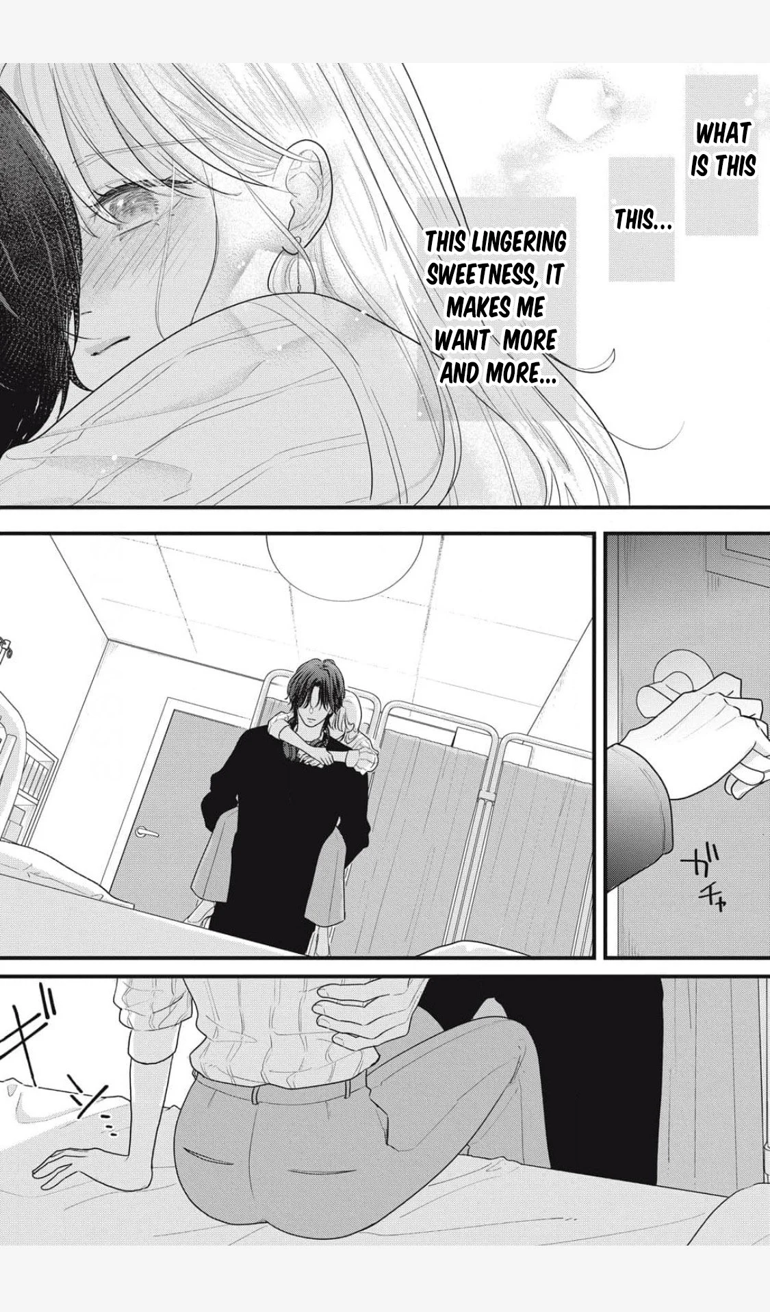 Ore no Koe ni Ochite kudasai Chapter 1.2 - Page 15