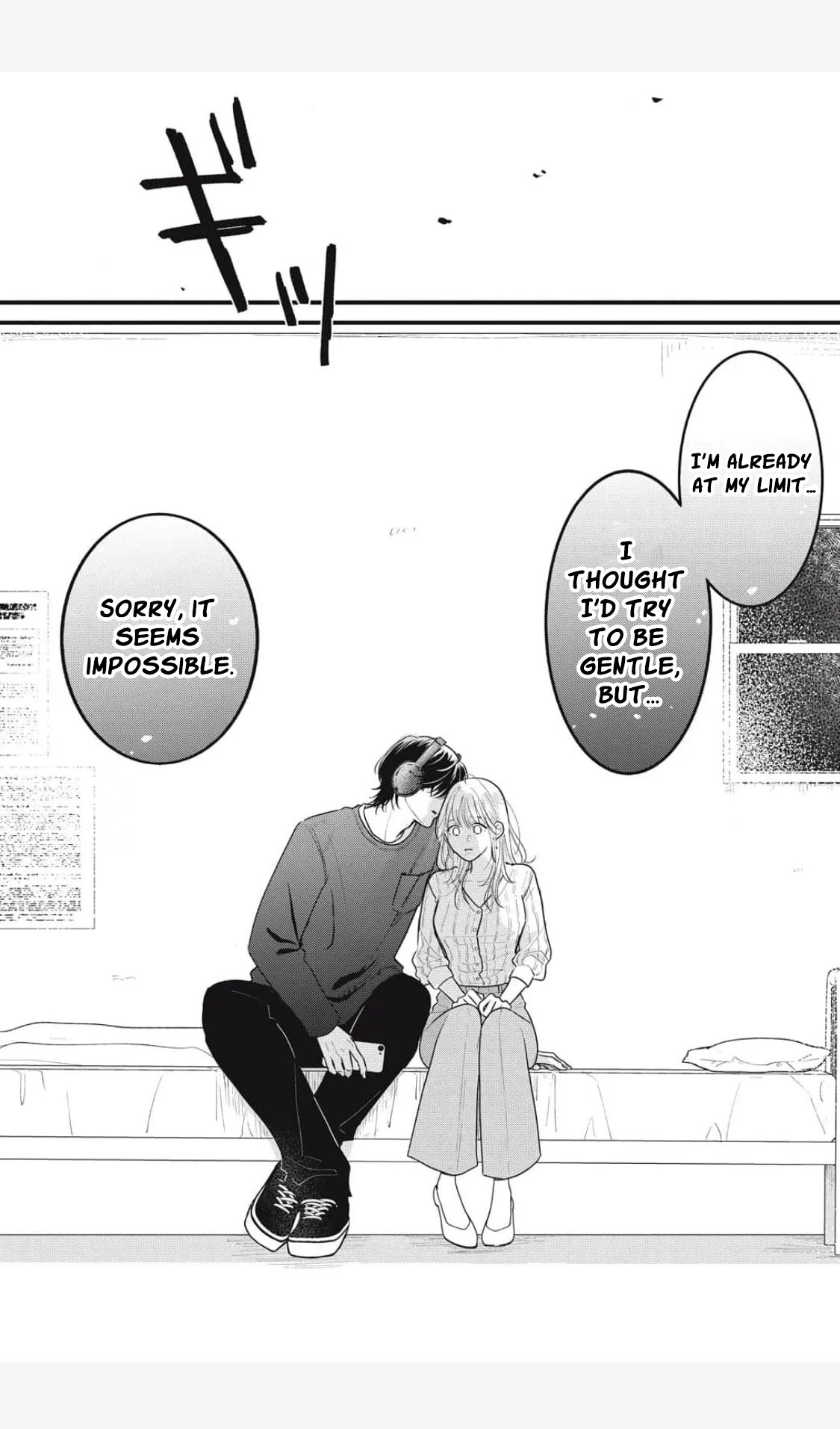 Ore no Koe ni Ochite kudasai Chapter 1.2 - Page 20
