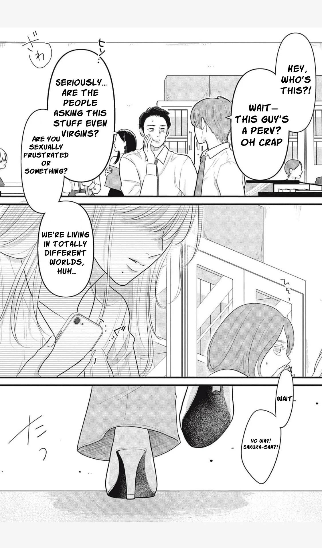 Ore no Koe ni Ochite kudasai Chapter 1.2 - Page 4