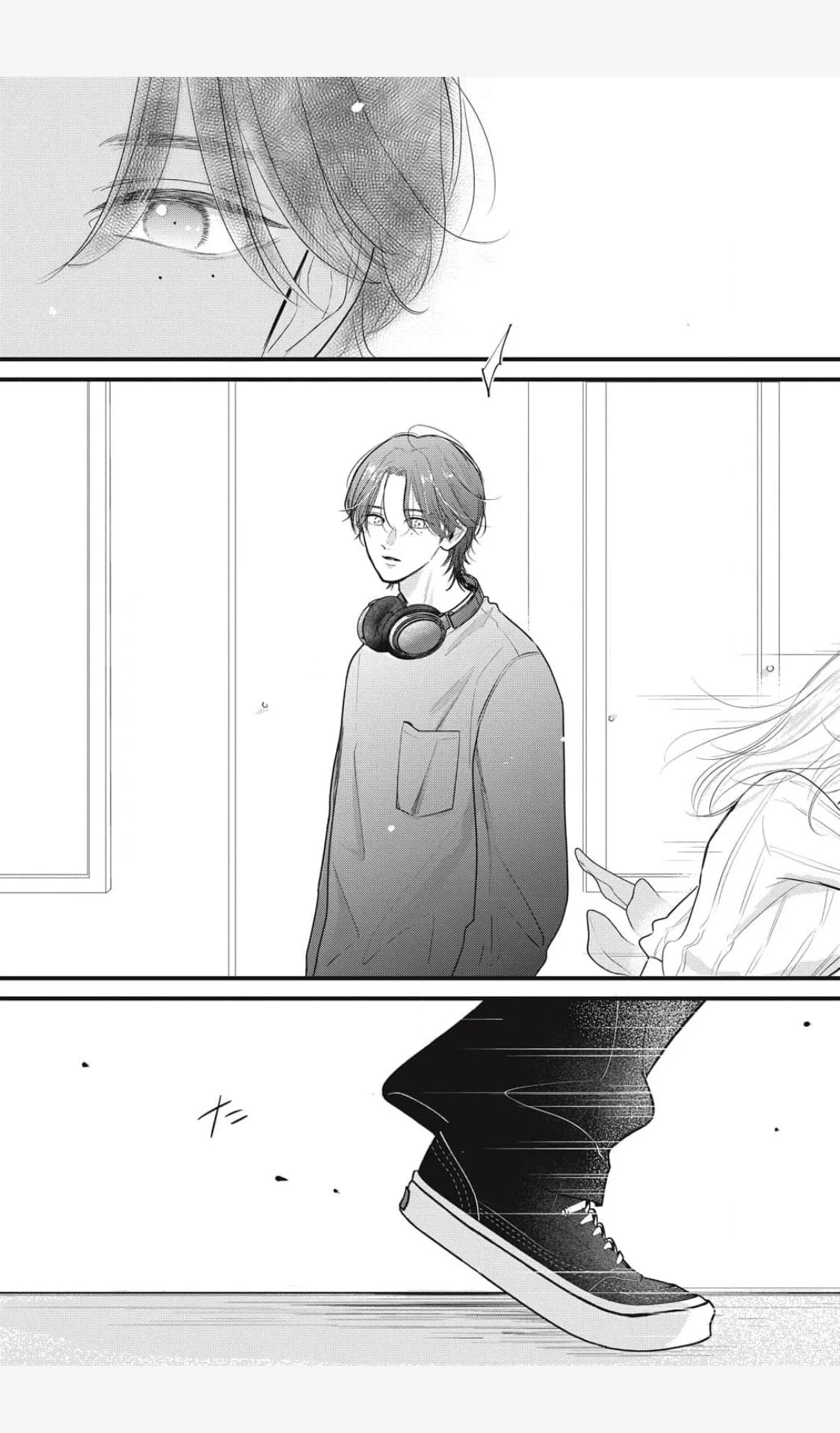Ore no Koe ni Ochite kudasai Chapter 1.2 - Page 5