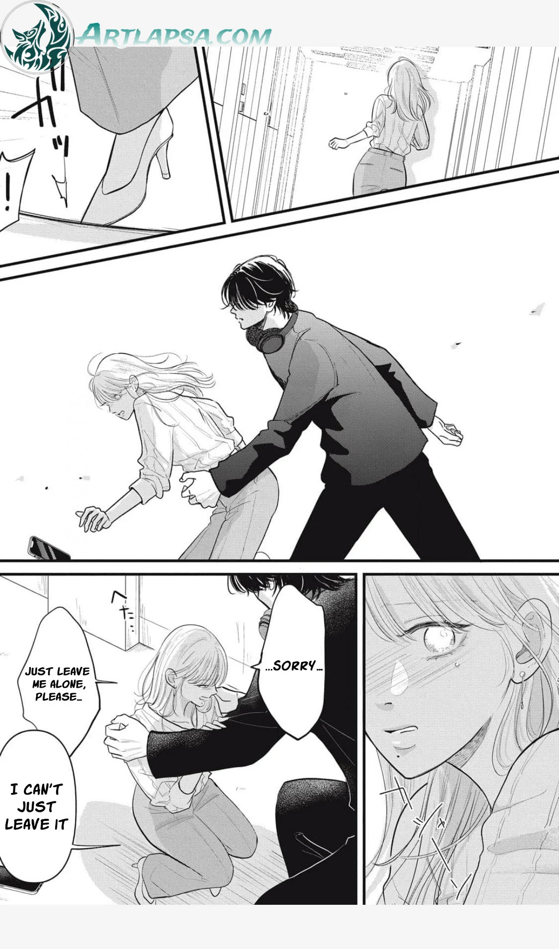 Ore no Koe ni Ochite kudasai Chapter 1.2 - Page 6