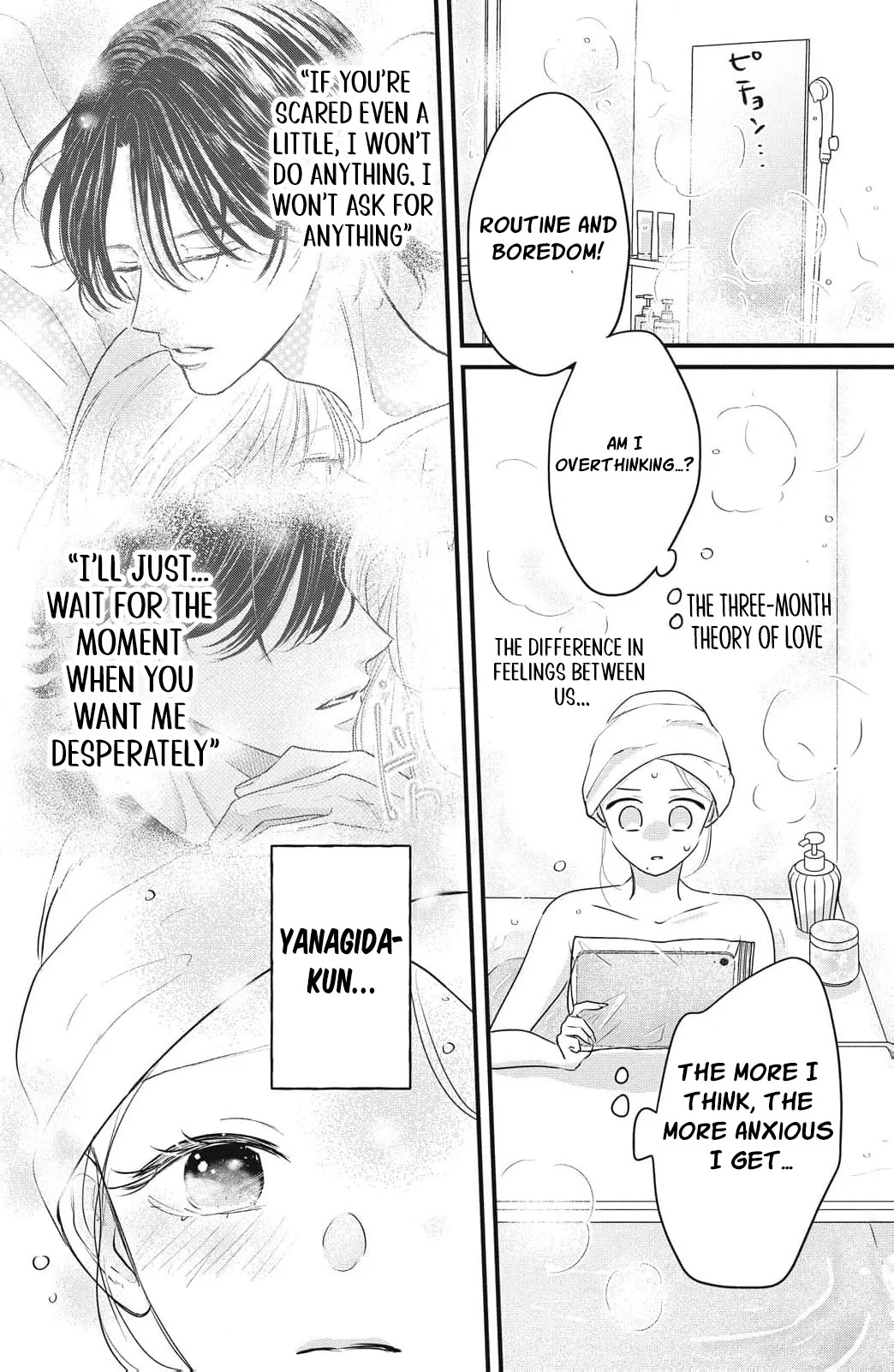 Ore no Koe ni Ochite kudasai Chapter 11 - Page 14