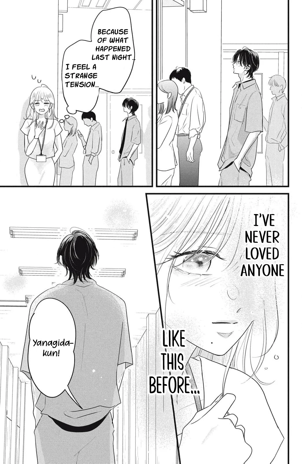 Ore no Koe ni Ochite kudasai Chapter 11 - Page 18