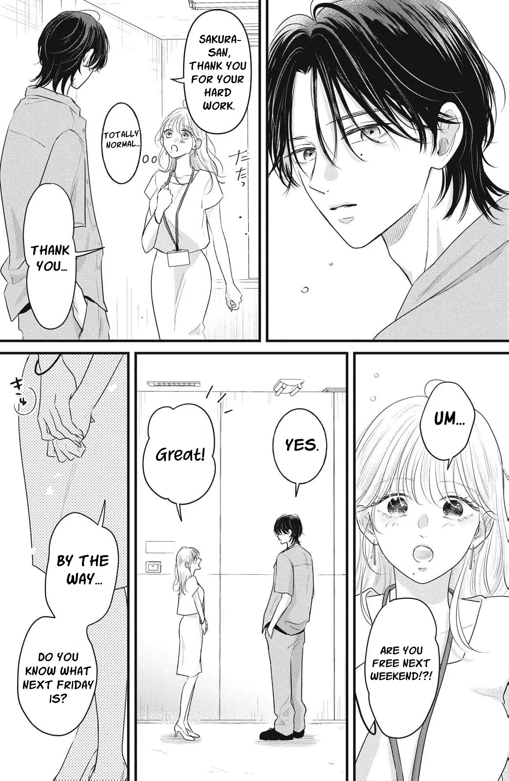 Ore no Koe ni Ochite kudasai Chapter 11 - Page 19