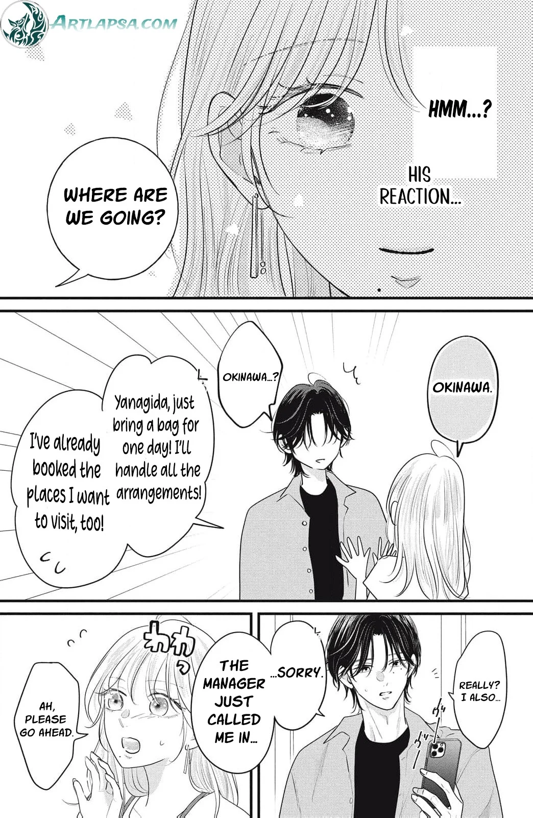 Ore no Koe ni Ochite kudasai Chapter 11 - Page 21