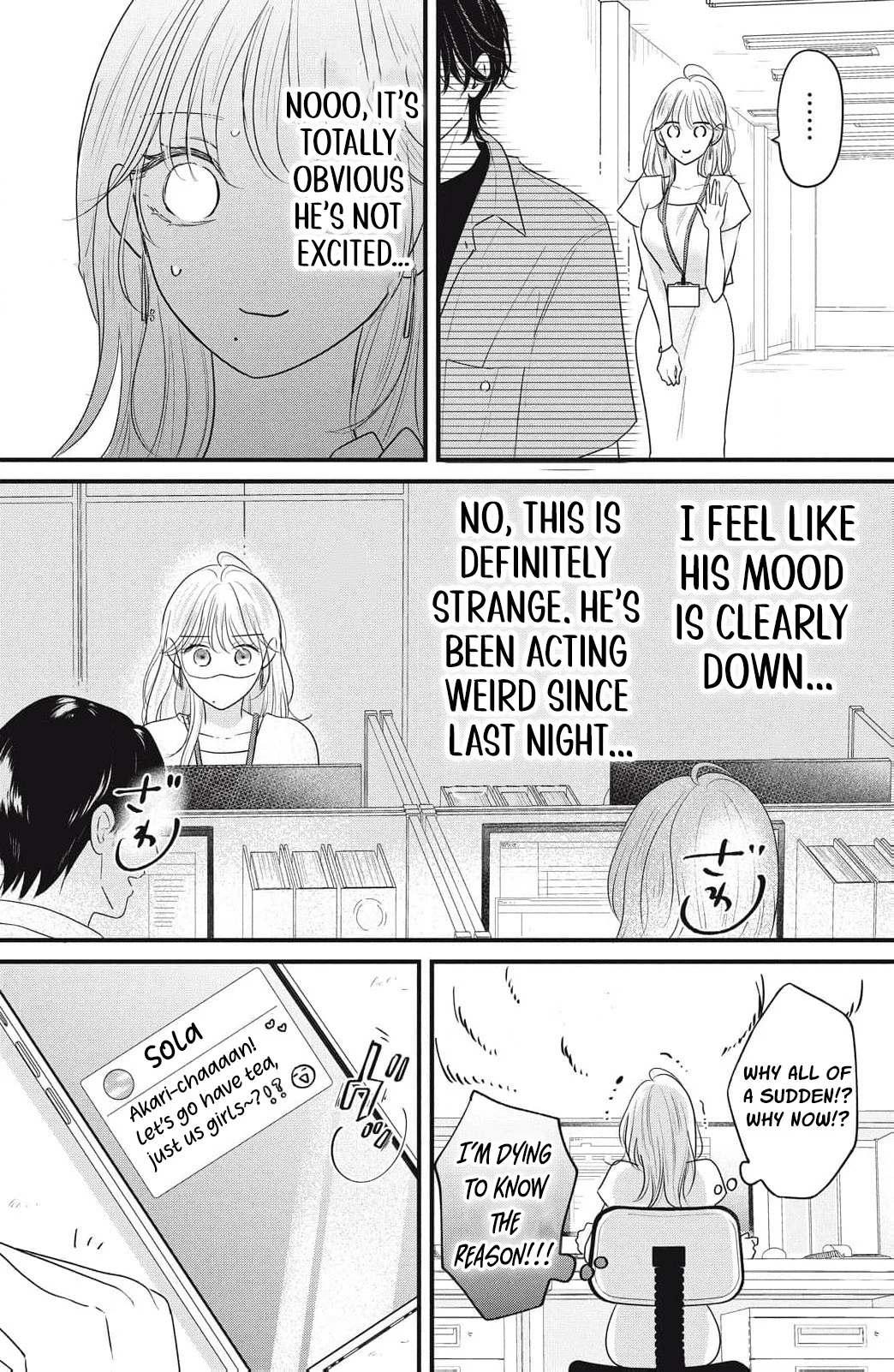 Ore no Koe ni Ochite kudasai Chapter 11 - Page 22