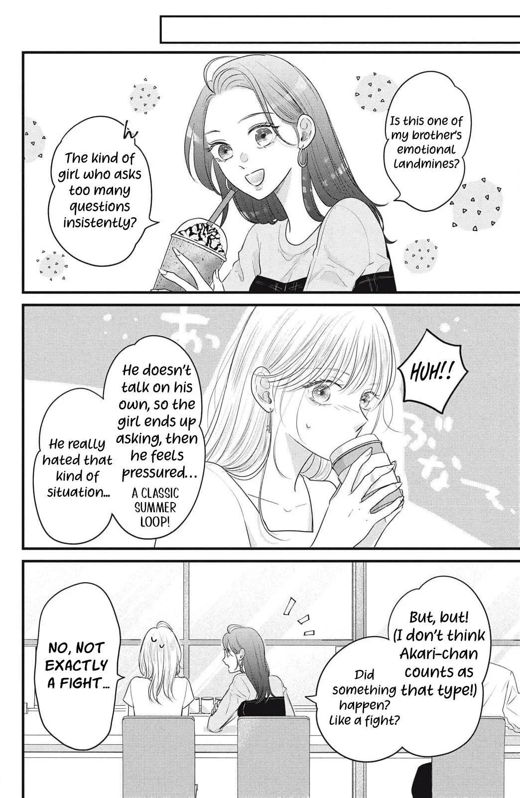 Ore no Koe ni Ochite kudasai Chapter 11 - Page 23