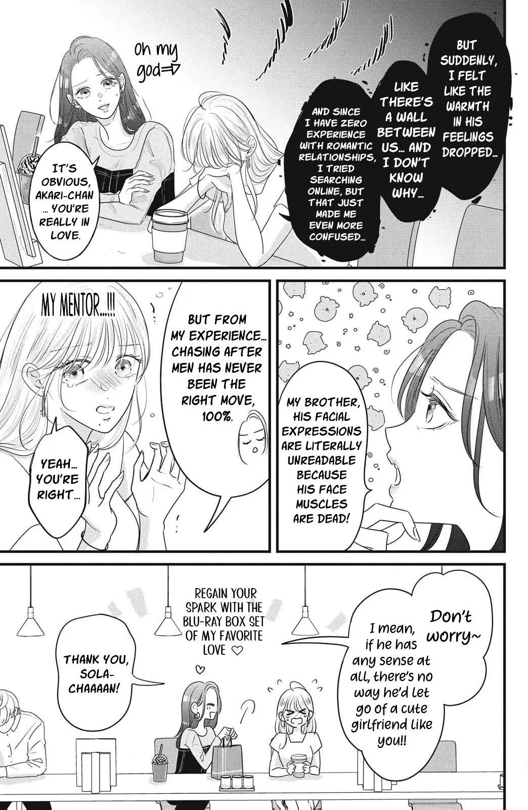 Ore no Koe ni Ochite kudasai Chapter 11 - Page 24