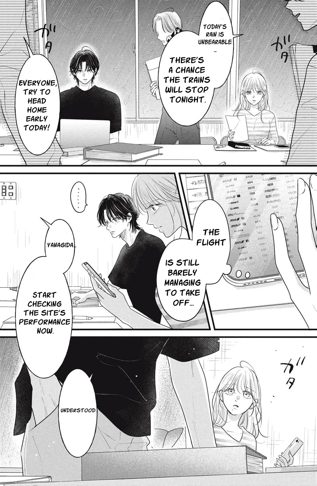 Ore no Koe ni Ochite kudasai Chapter 11 - Page 28