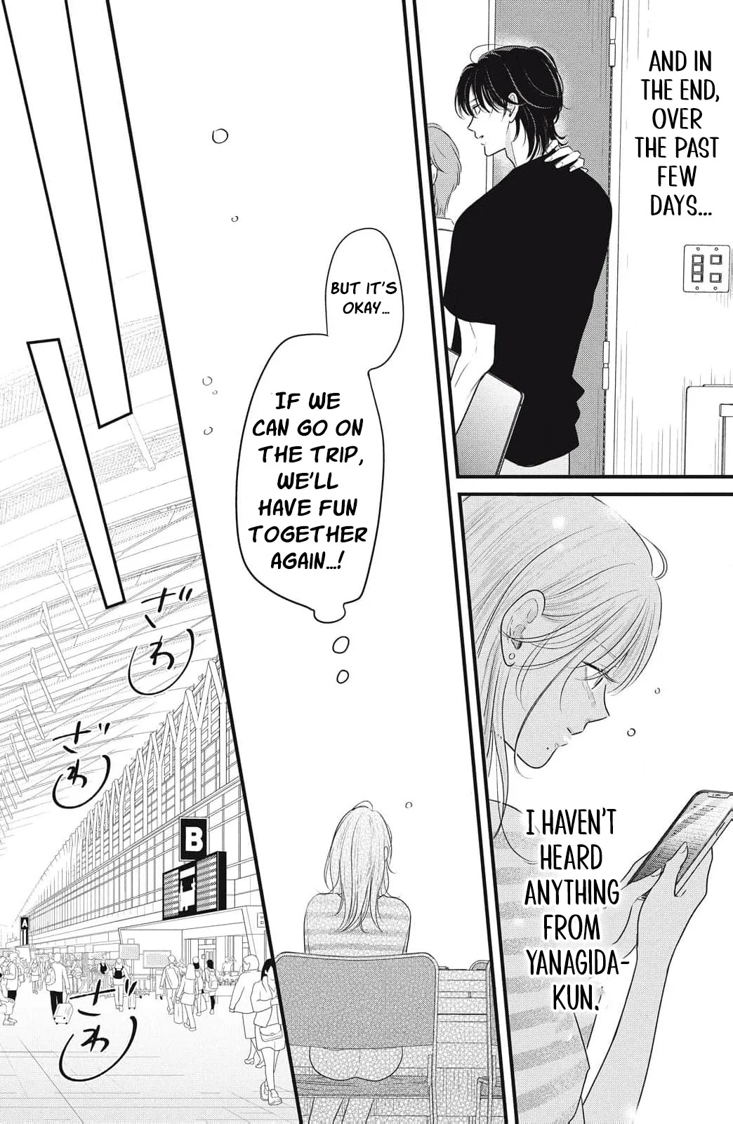 Ore no Koe ni Ochite kudasai Chapter 11 - Page 29