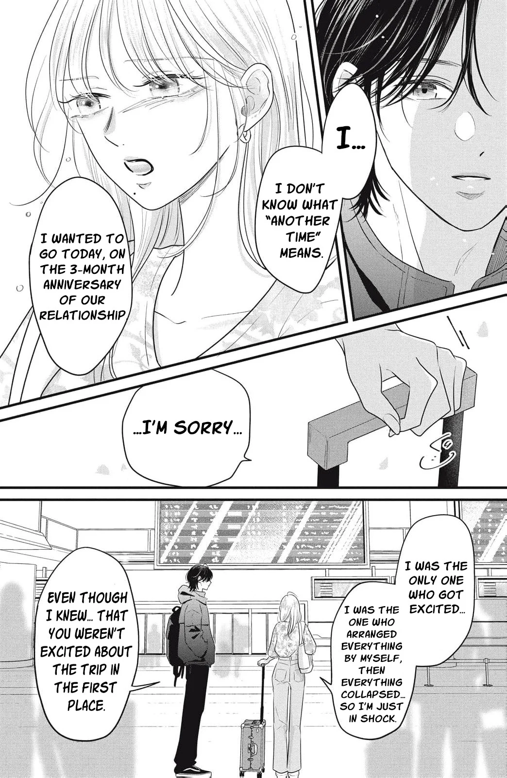 Ore no Koe ni Ochite kudasai Chapter 11 - Page 32