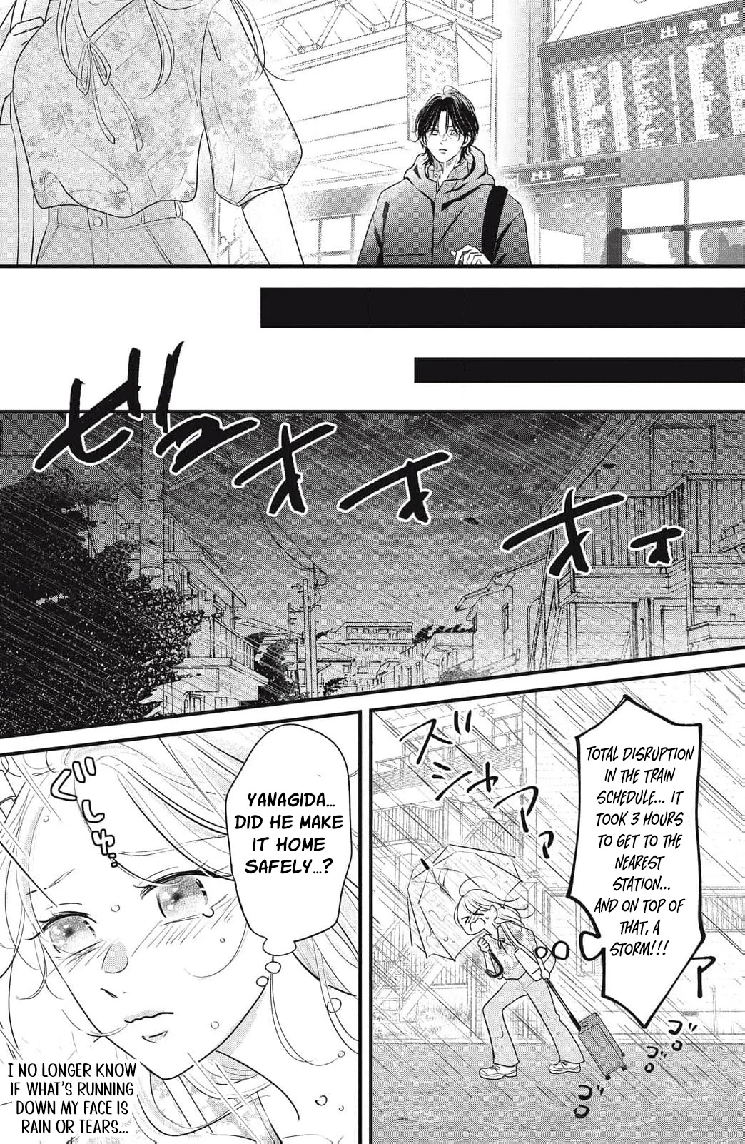 Ore no Koe ni Ochite kudasai Chapter 11 - Page 34