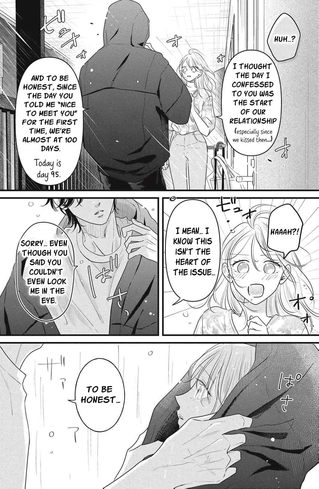 Ore no Koe ni Ochite kudasai Chapter 11 - Page 37