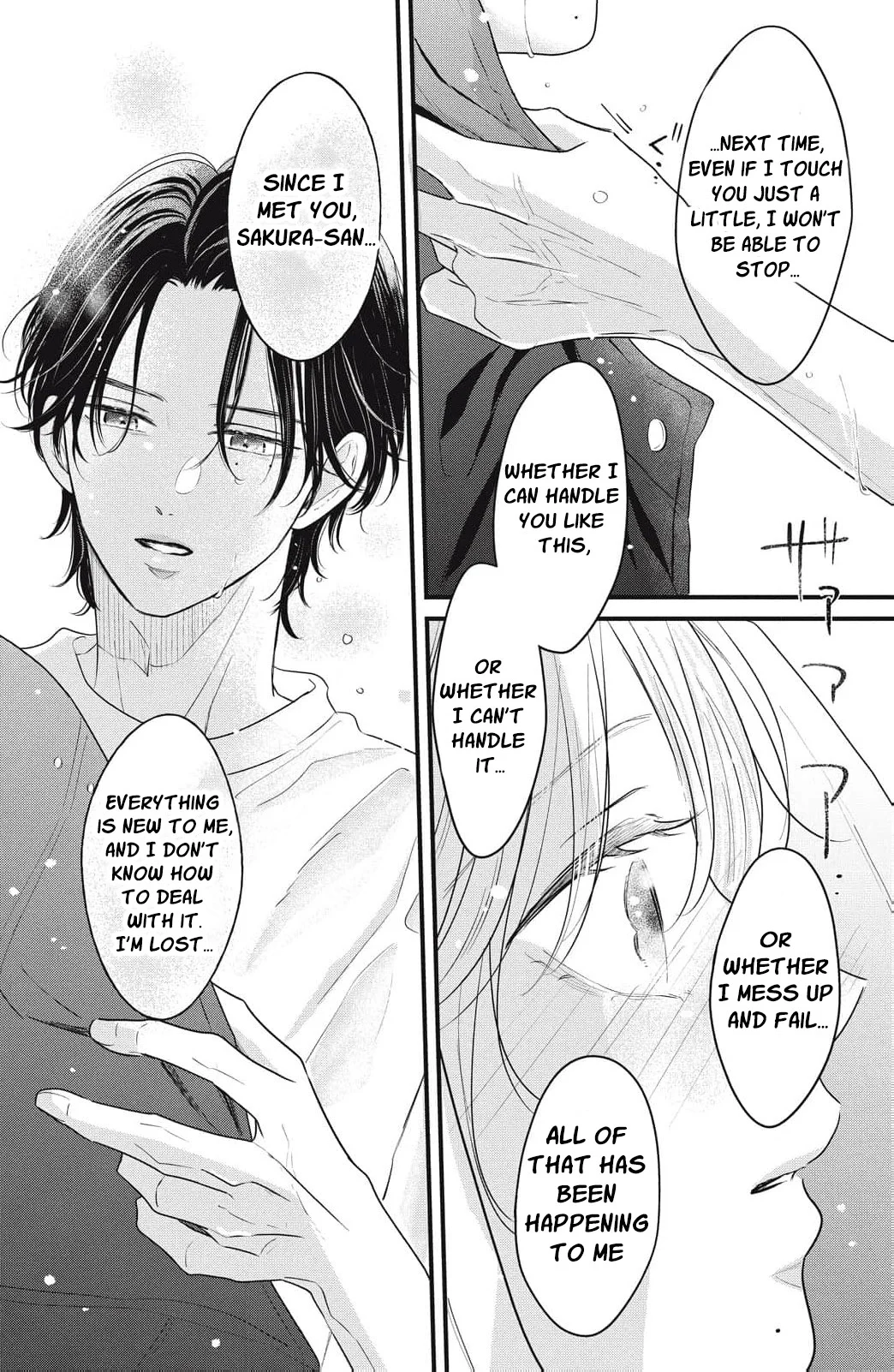 Ore no Koe ni Ochite kudasai Chapter 11 - Page 39
