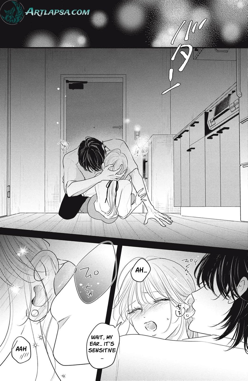 Ore no Koe ni Ochite kudasai Chapter 11 - Page 6