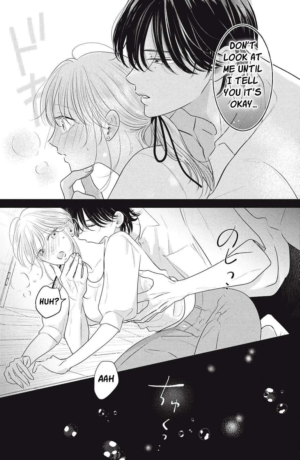 Ore no Koe ni Ochite kudasai Chapter 11 - Page 8