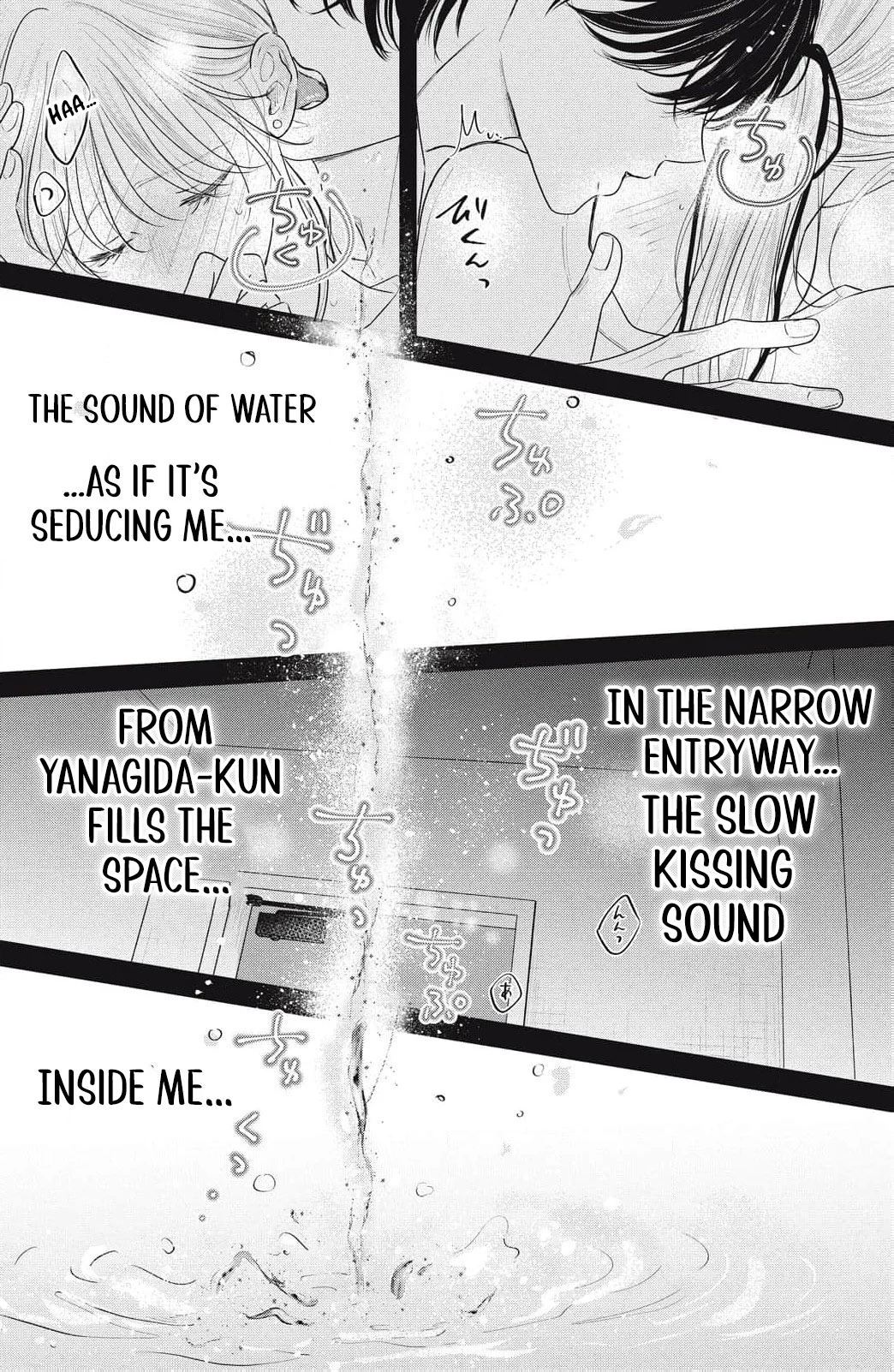 Ore no Koe ni Ochite kudasai Chapter 11 - Page 9
