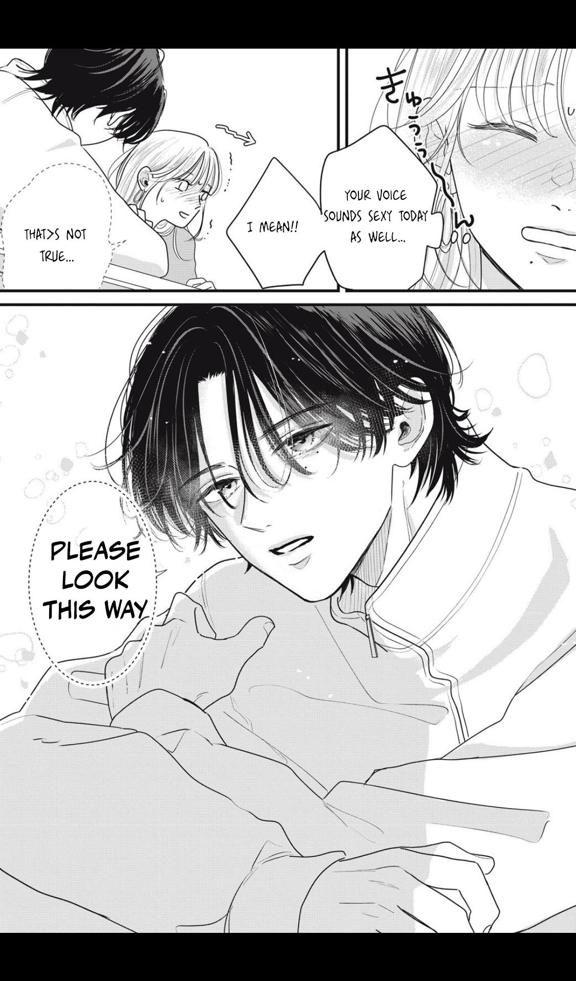 Ore no Koe ni Ochite kudasai Chapter 2.1 - Page 12