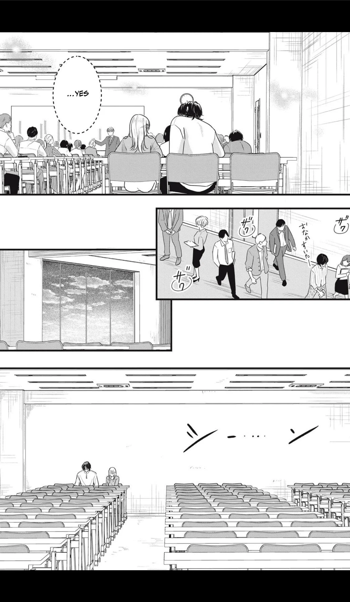 Ore no Koe ni Ochite kudasai Chapter 2.1 - Page 15