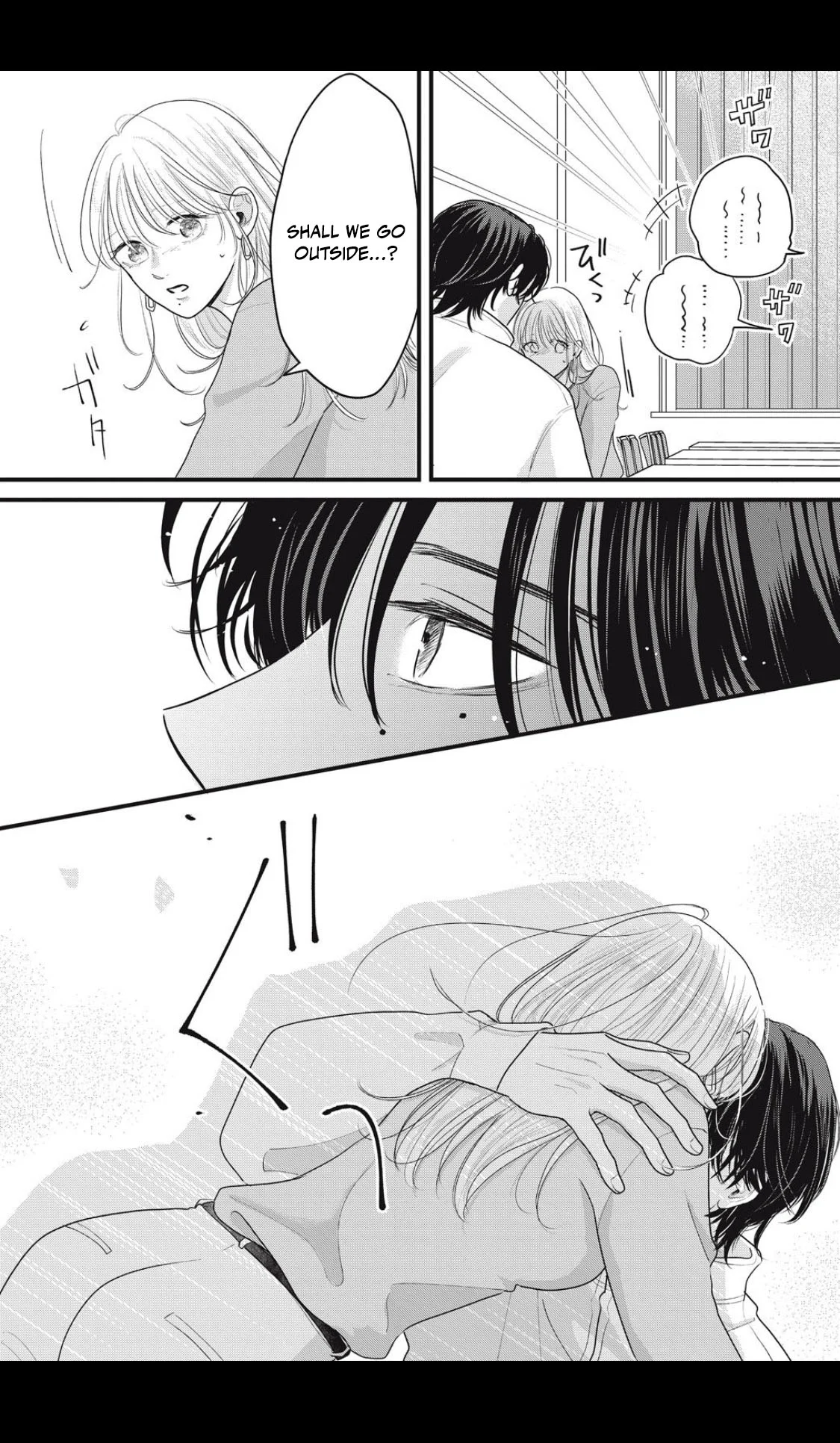 Ore no Koe ni Ochite kudasai Chapter 2.1 - Page 19