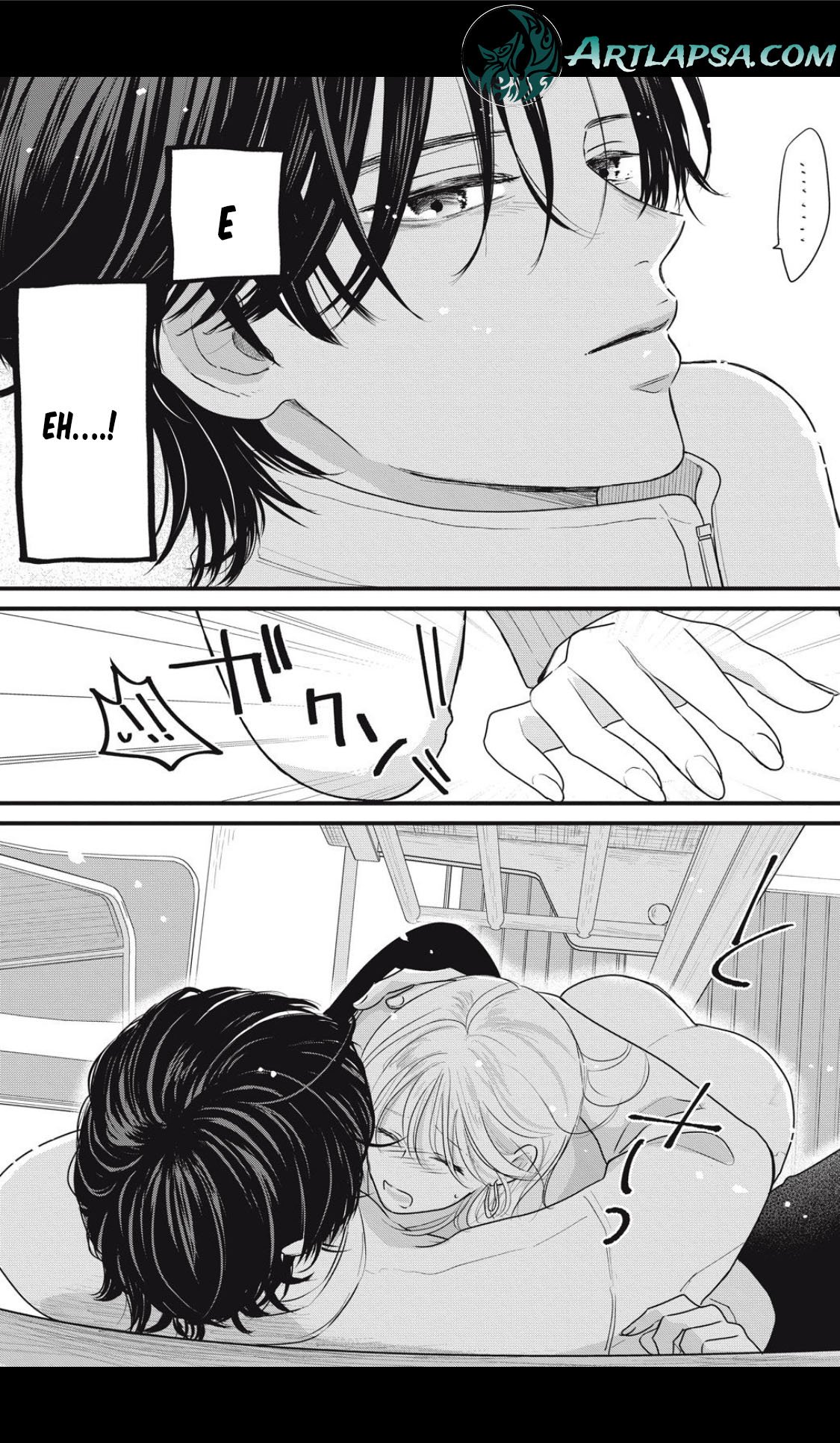 Ore no Koe ni Ochite kudasai Chapter 2.1 - Page 21