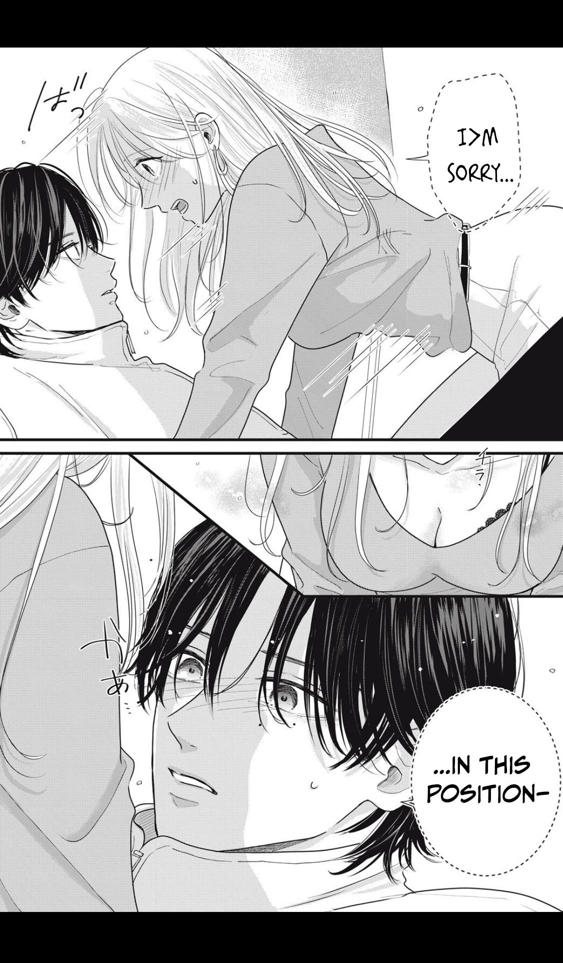 Ore no Koe ni Ochite kudasai Chapter 2.1 - Page 22