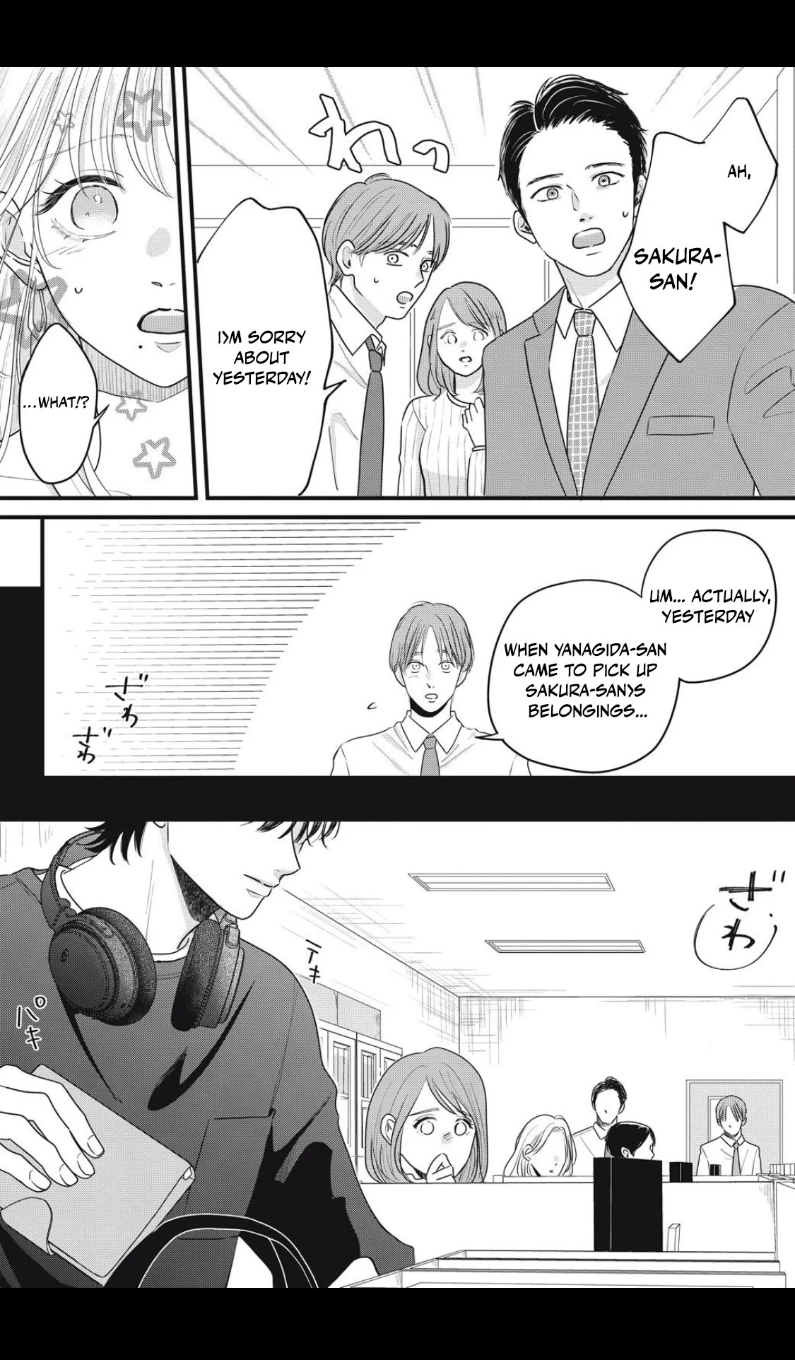 Ore no Koe ni Ochite kudasai Chapter 2.1 - Page 4