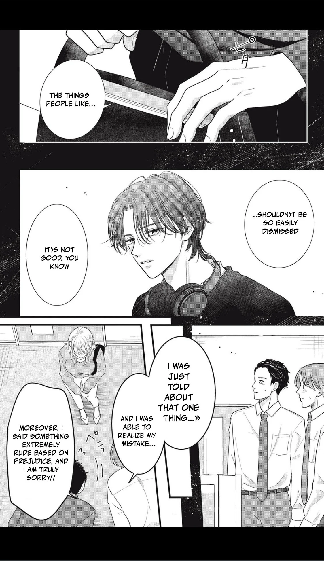 Ore no Koe ni Ochite kudasai Chapter 2.1 - Page 5
