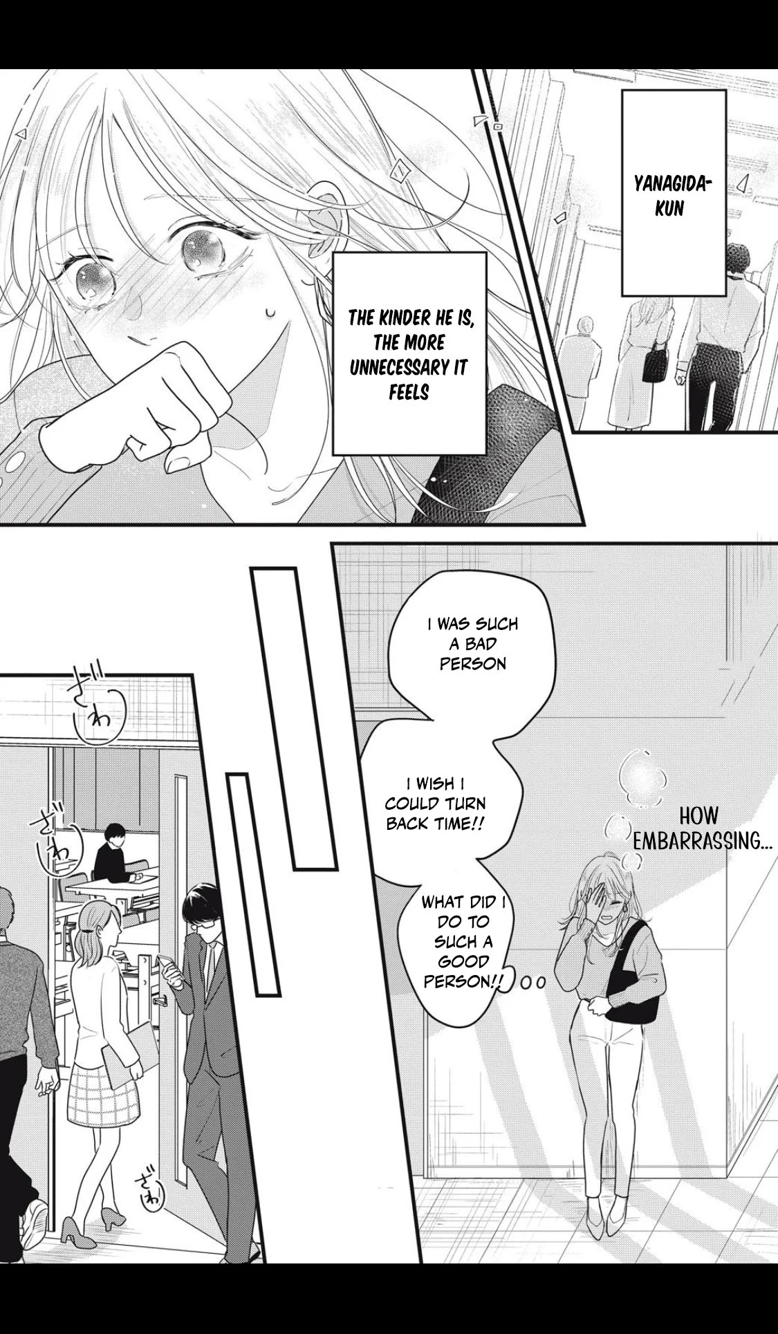 Ore no Koe ni Ochite kudasai Chapter 2.1 - Page 8