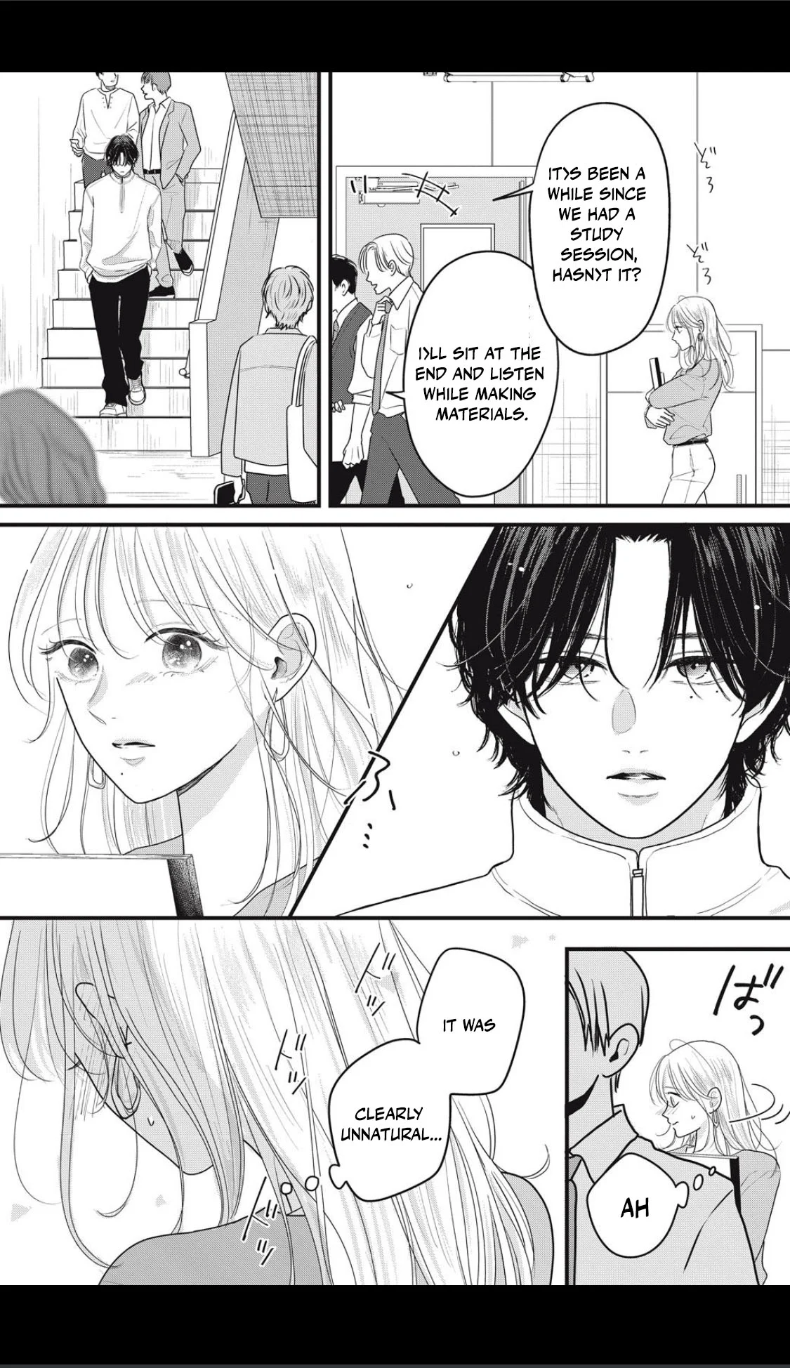 Ore no Koe ni Ochite kudasai Chapter 2.1 - Page 9