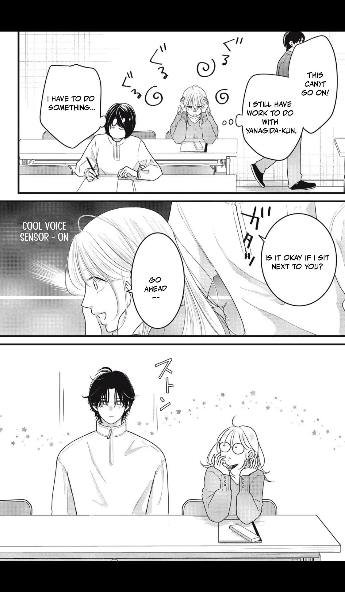 Ore no Koe ni Ochite kudasai Chapter 2.1 - Page 10
