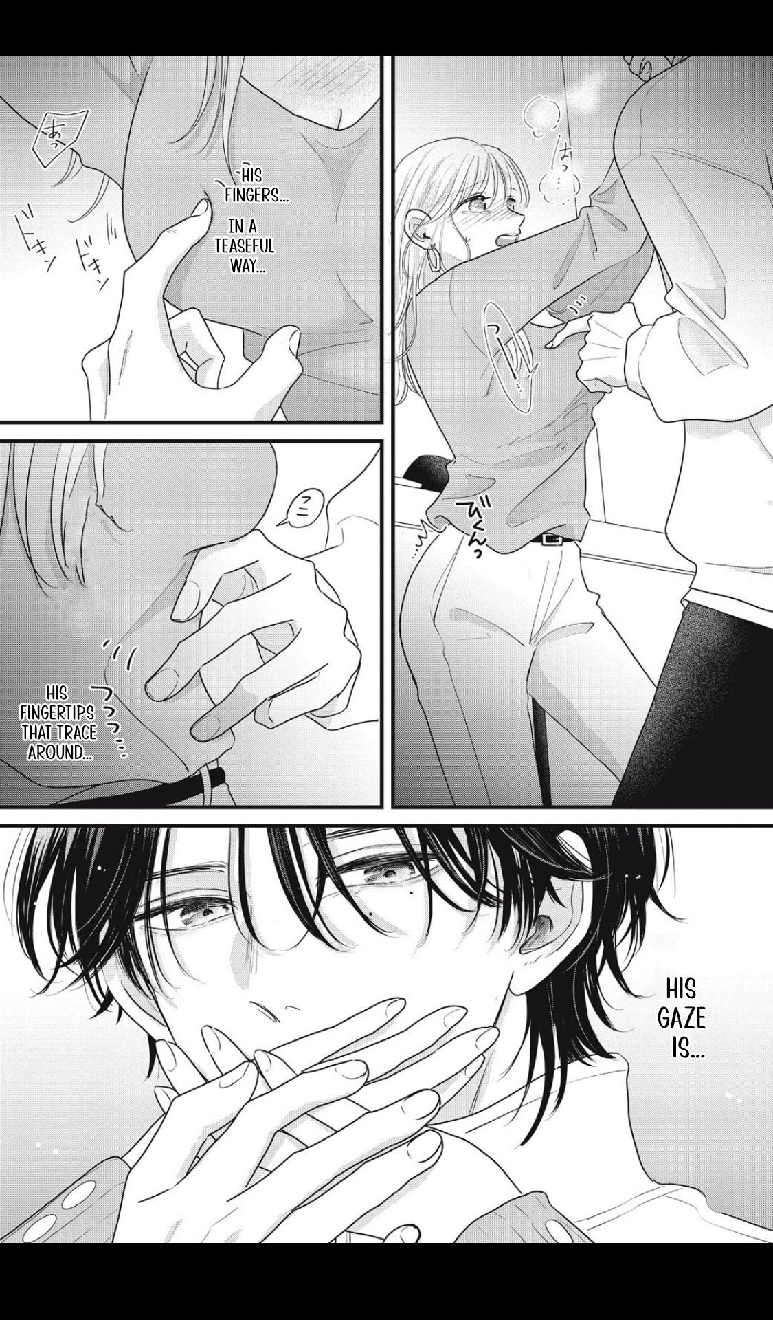 Ore no Koe ni Ochite kudasai Chapter 2.2 - Page 18