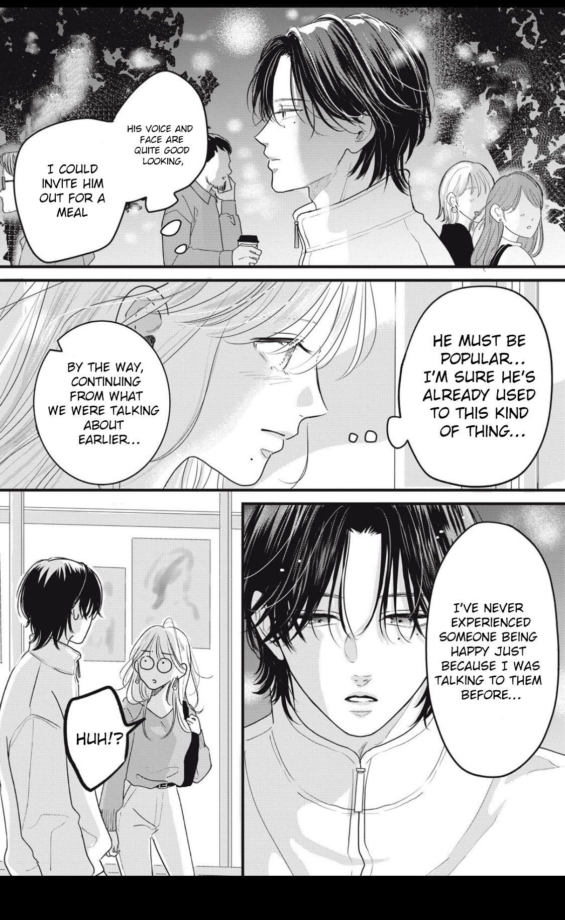 Ore no Koe ni Ochite kudasai Chapter 2.2 - Page 3