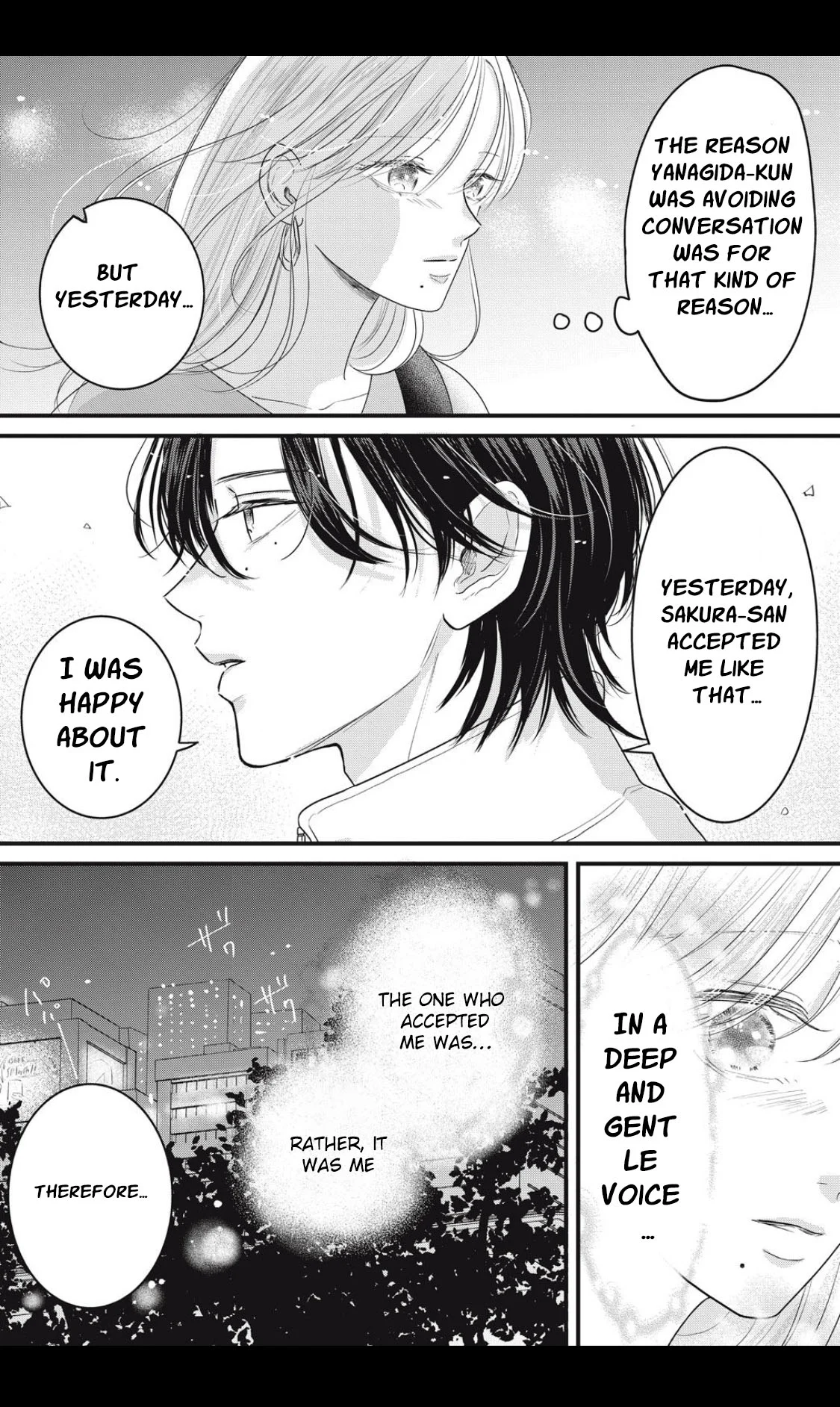 Ore no Koe ni Ochite kudasai Chapter 2.2 - Page 5