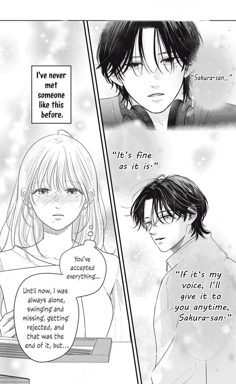 Ore no Koe ni Ochite kudasai Chapter 3.1 - Page 2