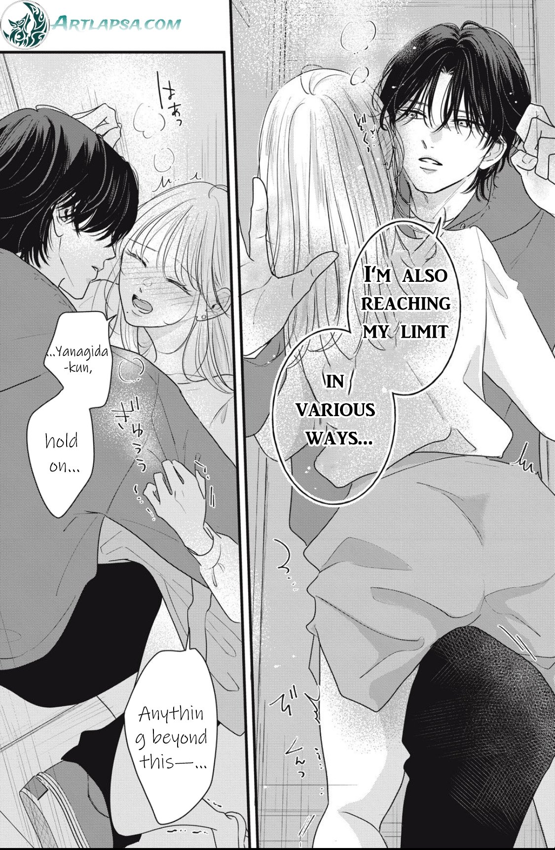Ore no Koe ni Ochite kudasai Chapter 3.1 - Page 12
