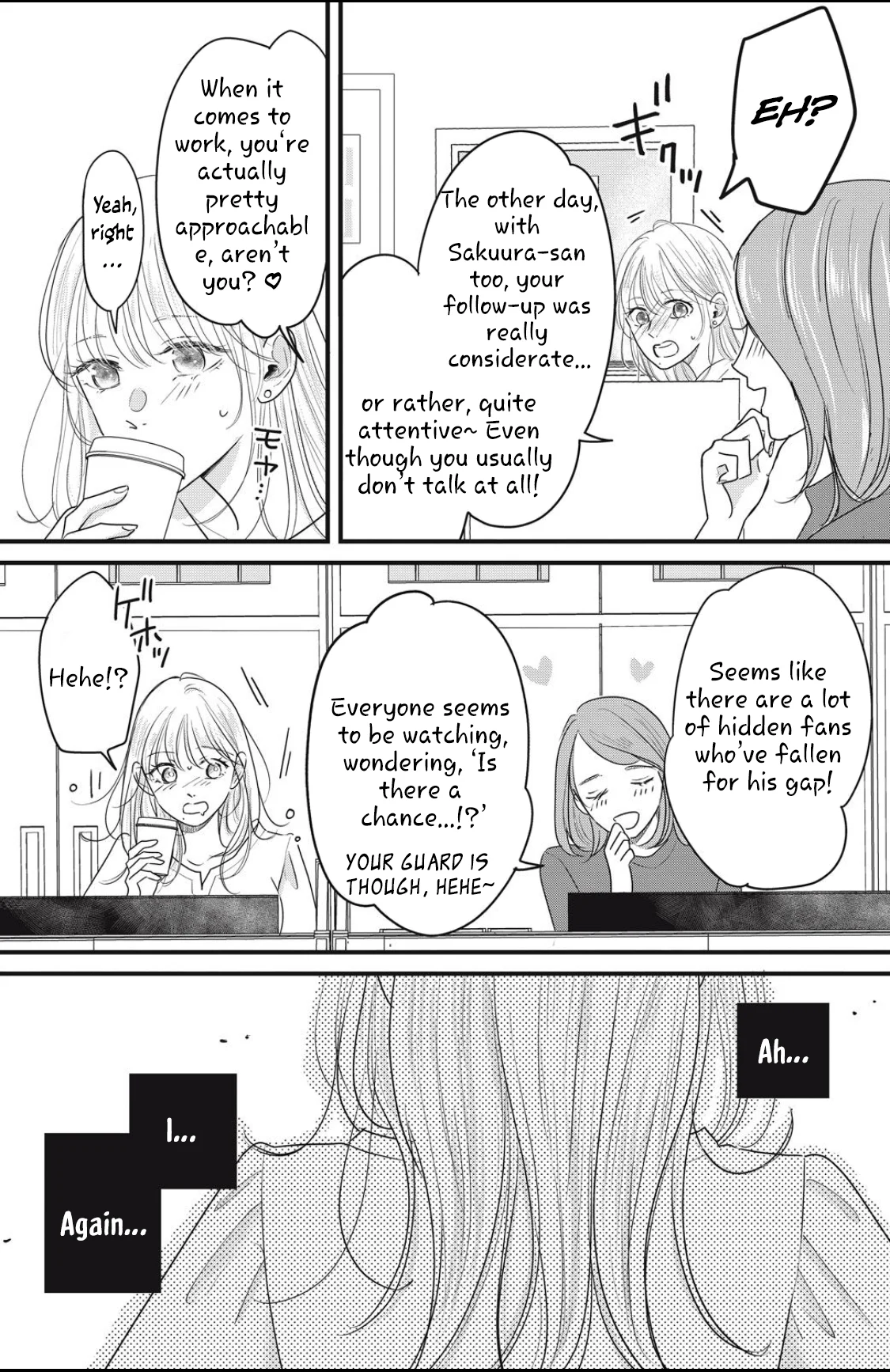 Ore no Koe ni Ochite kudasai Chapter 3.1 - Page 15