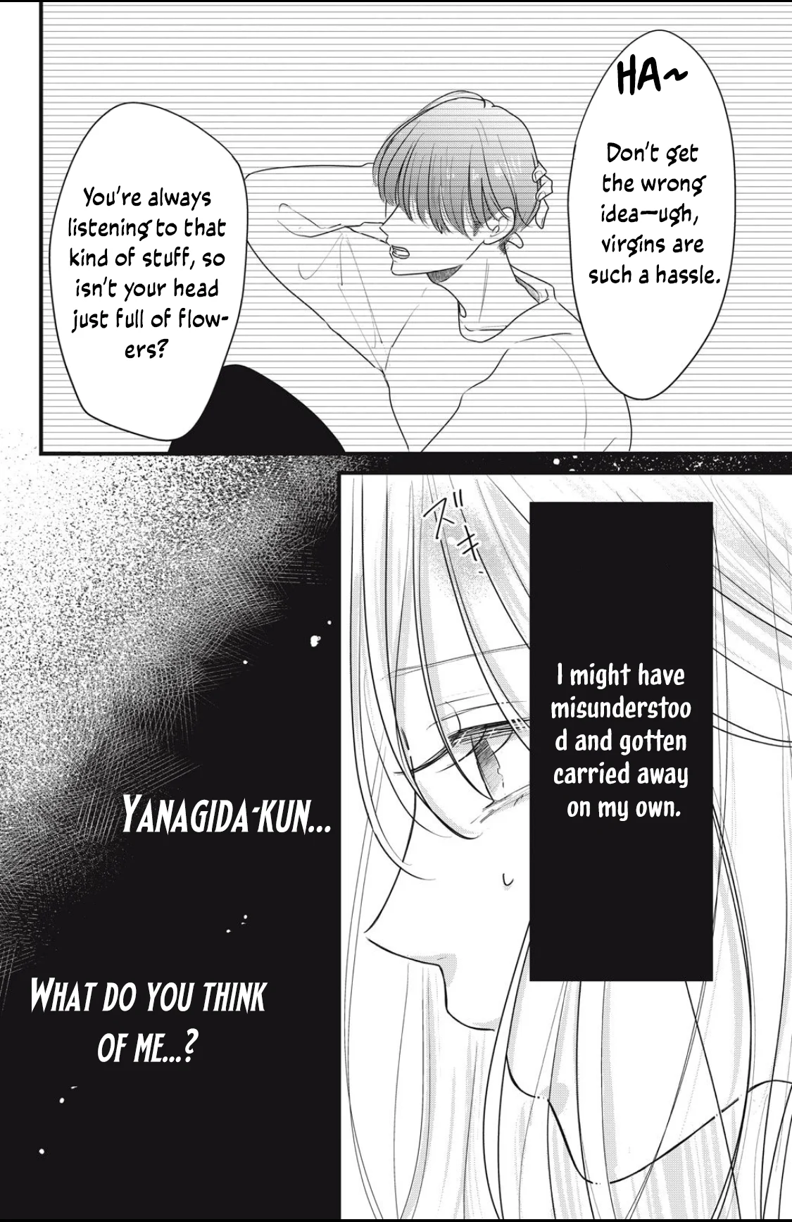 Ore no Koe ni Ochite kudasai Chapter 3.1 - Page 16