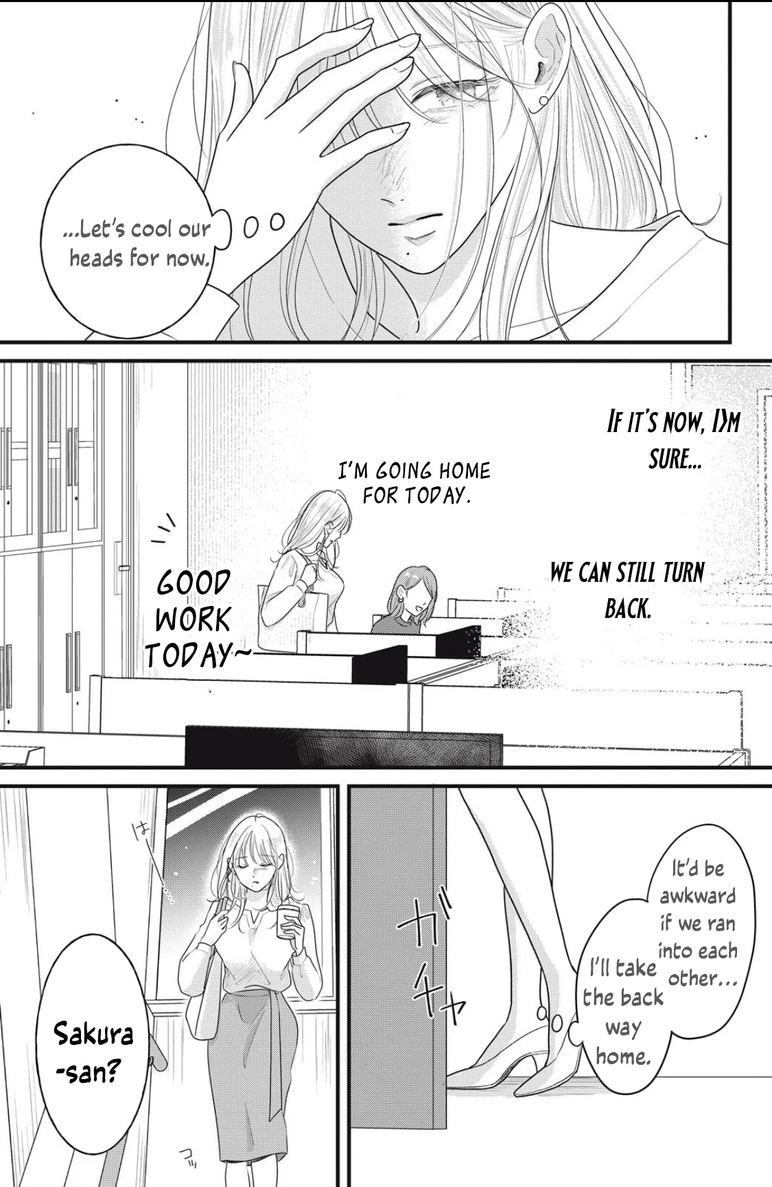 Ore no Koe ni Ochite kudasai Chapter 3.1 - Page 17