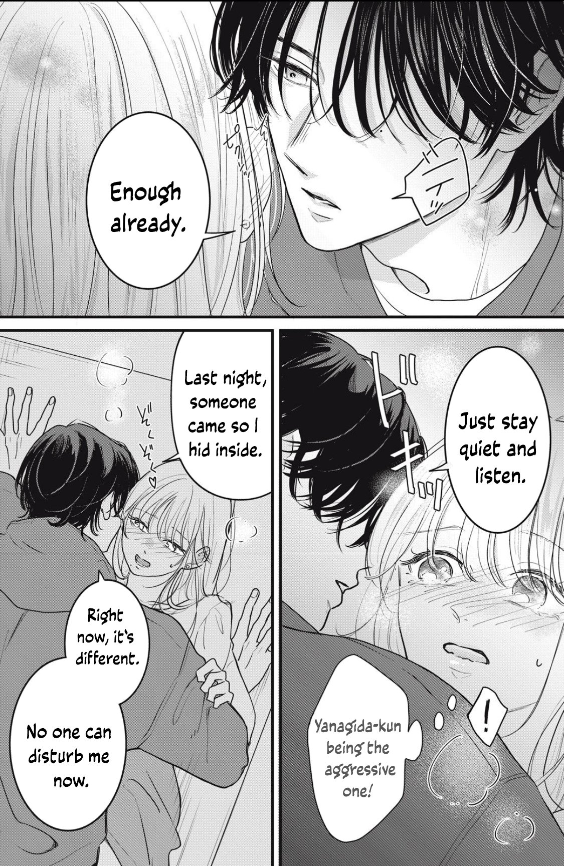 Ore no Koe ni Ochite kudasai Chapter 3.1 - Page 8