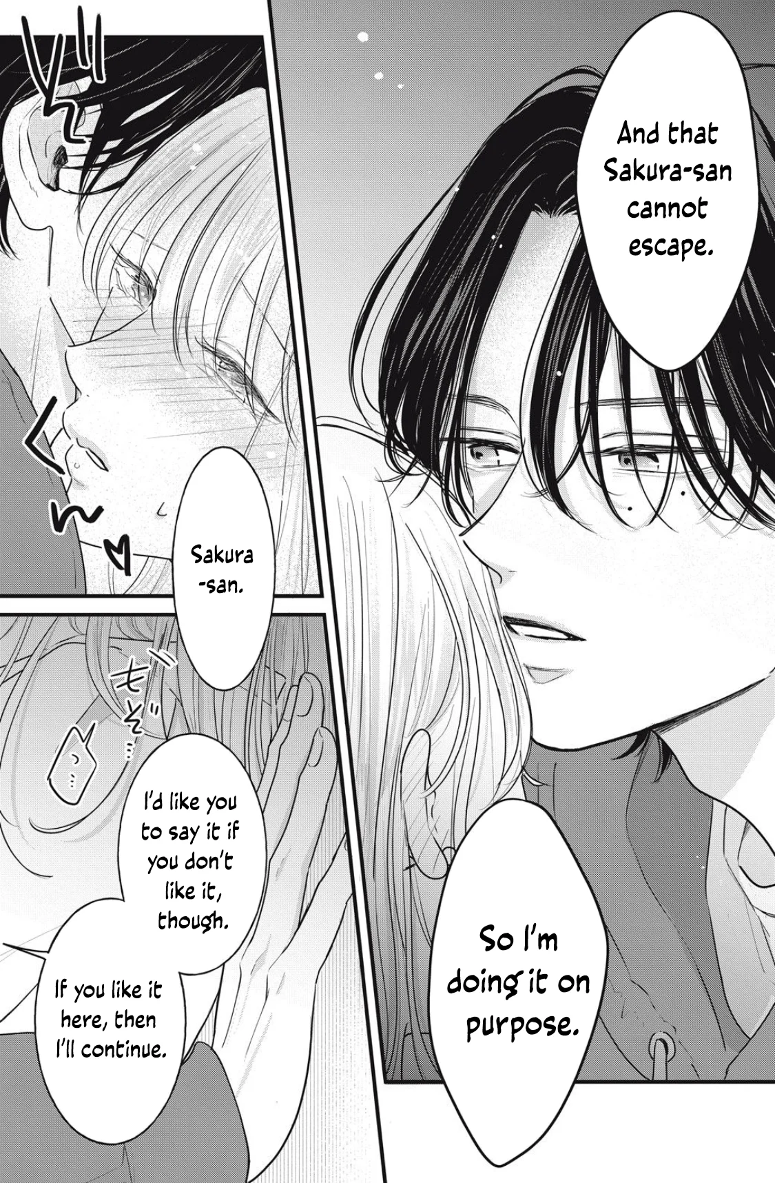 Ore no Koe ni Ochite kudasai Chapter 3.1 - Page 9