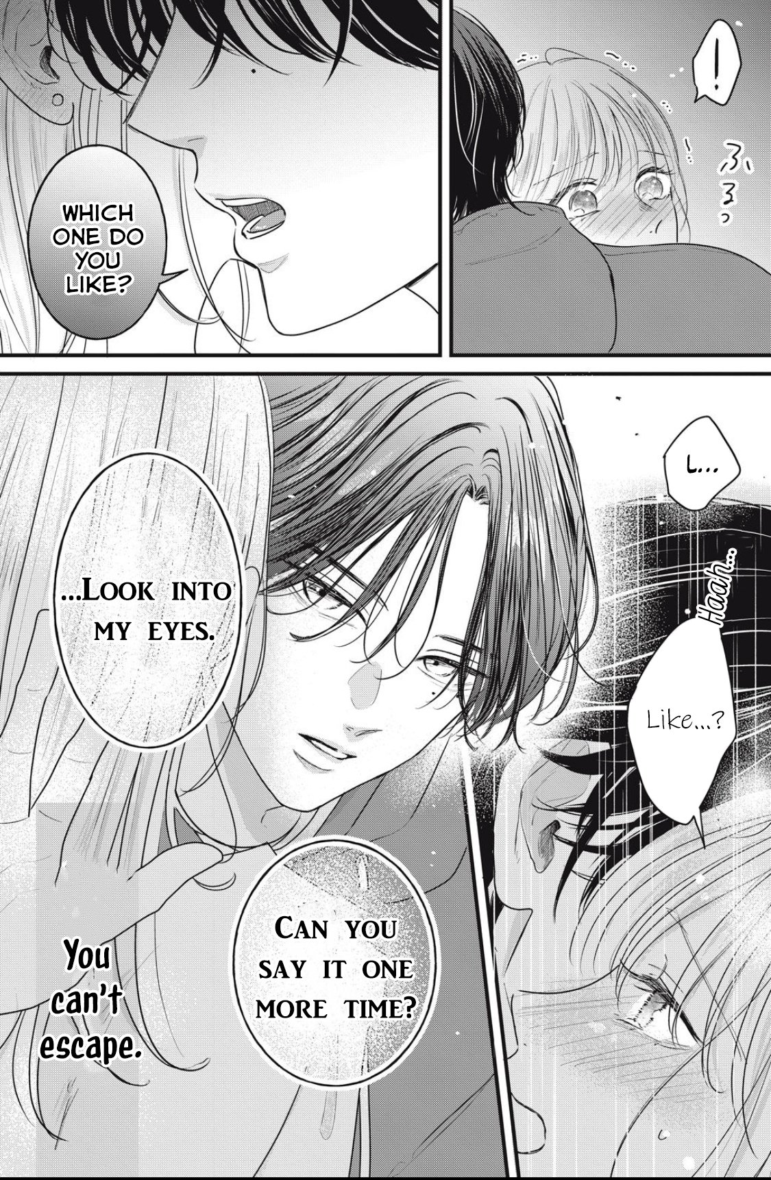Ore no Koe ni Ochite kudasai Chapter 3.1 - Page 10