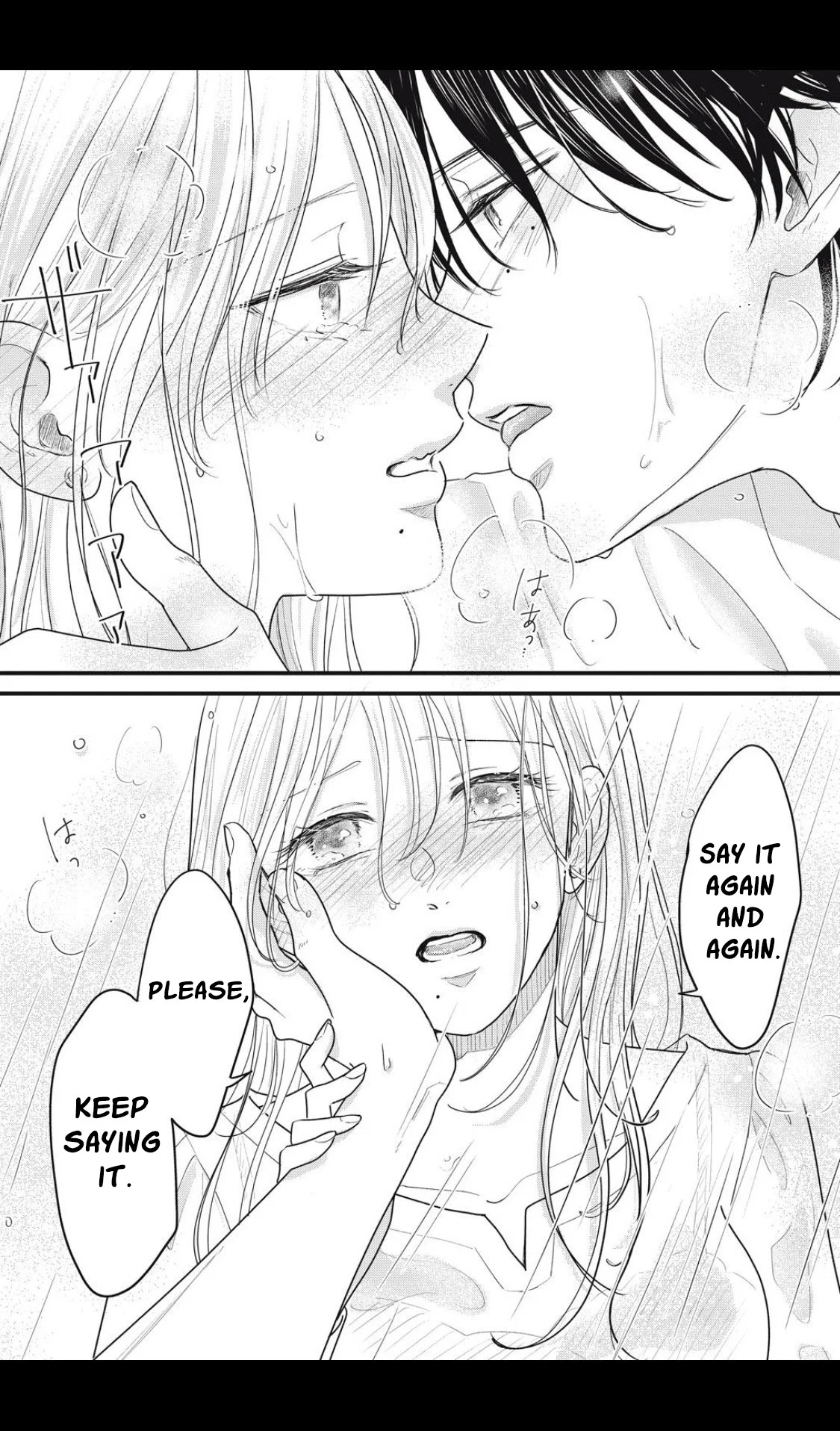 Ore no Koe ni Ochite kudasai Chapter 3.2 - Page 14