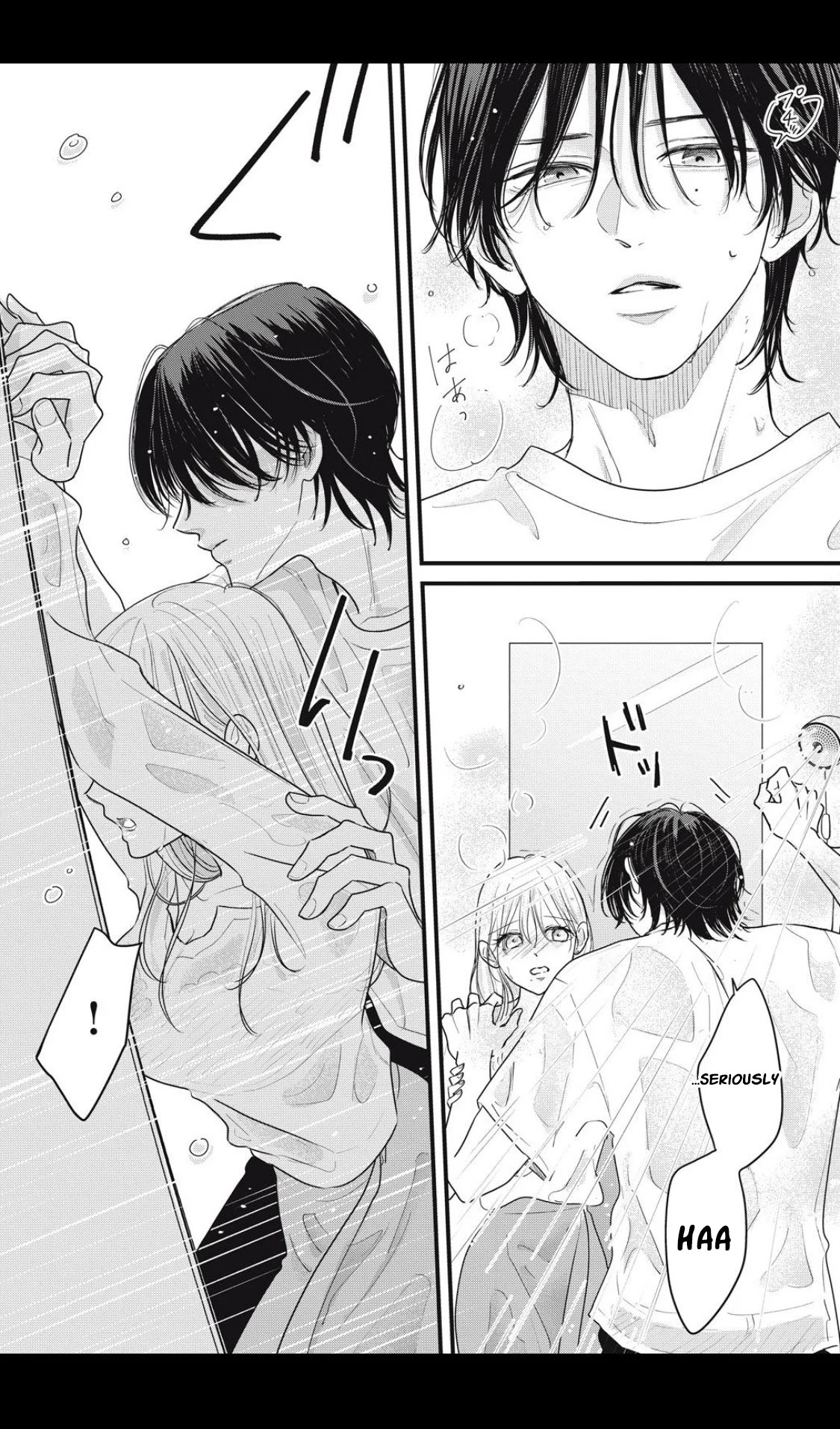 Ore no Koe ni Ochite kudasai Chapter 3.2 - Page 15