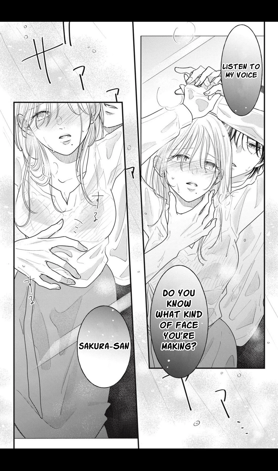 Ore no Koe ni Ochite kudasai Chapter 3.2 - Page 16