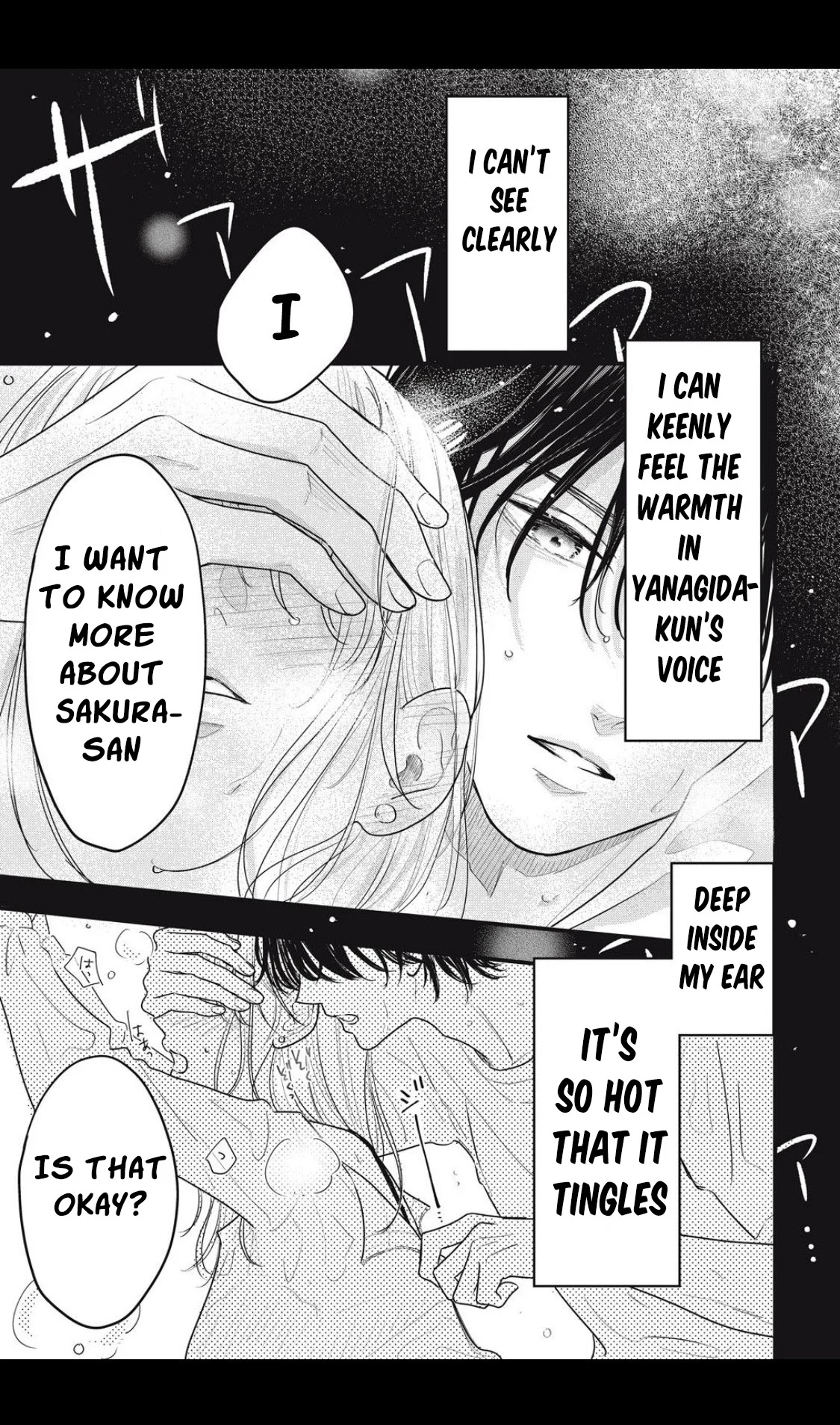 Ore no Koe ni Ochite kudasai Chapter 3.2 - Page 19
