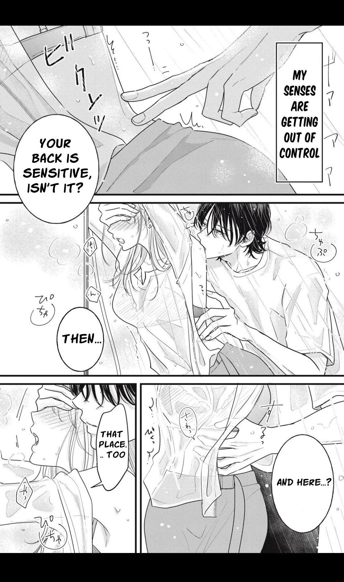 Ore no Koe ni Ochite kudasai Chapter 3.2 - Page 20