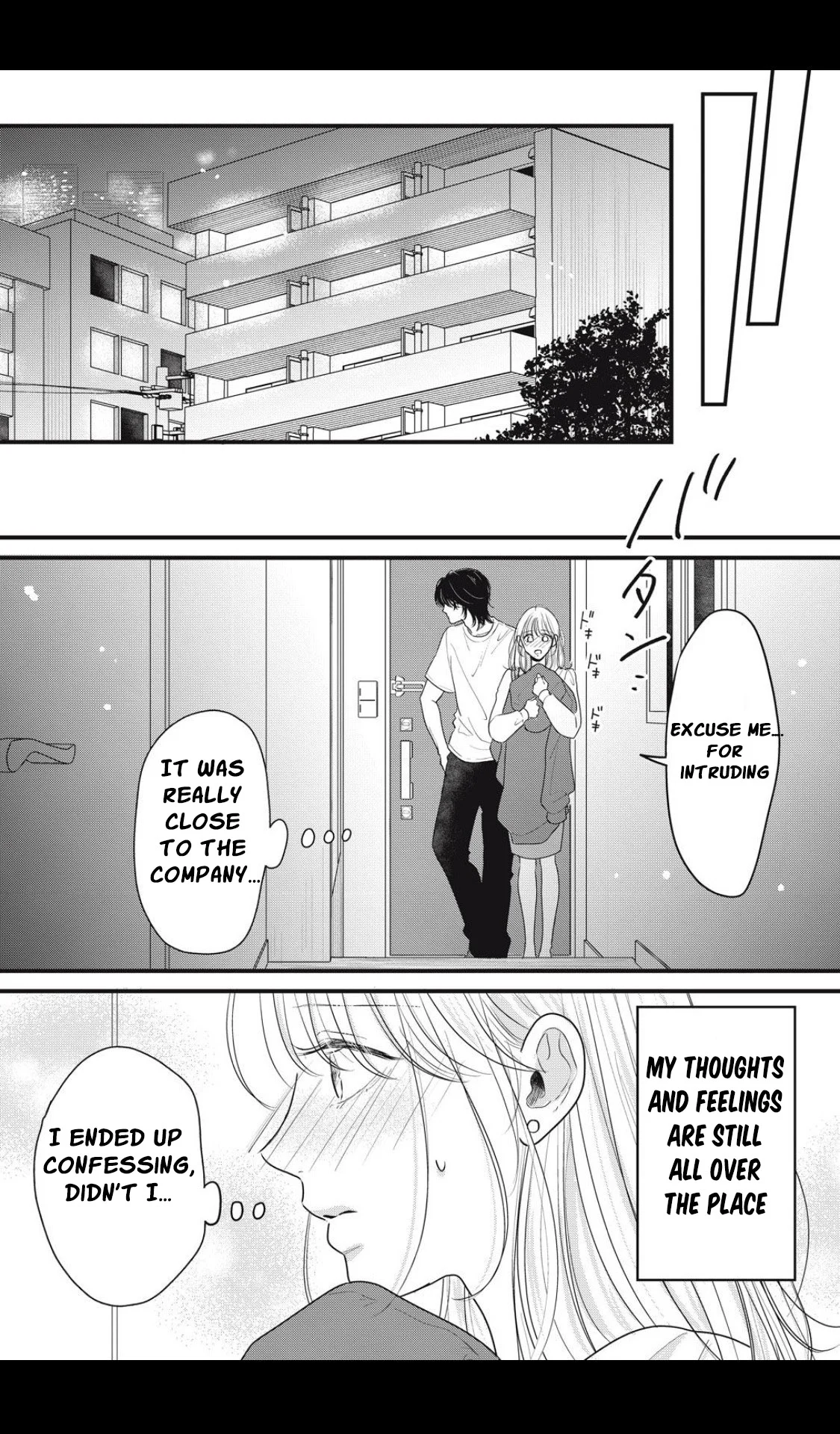 Ore no Koe ni Ochite kudasai Chapter 3.2 - Page 6