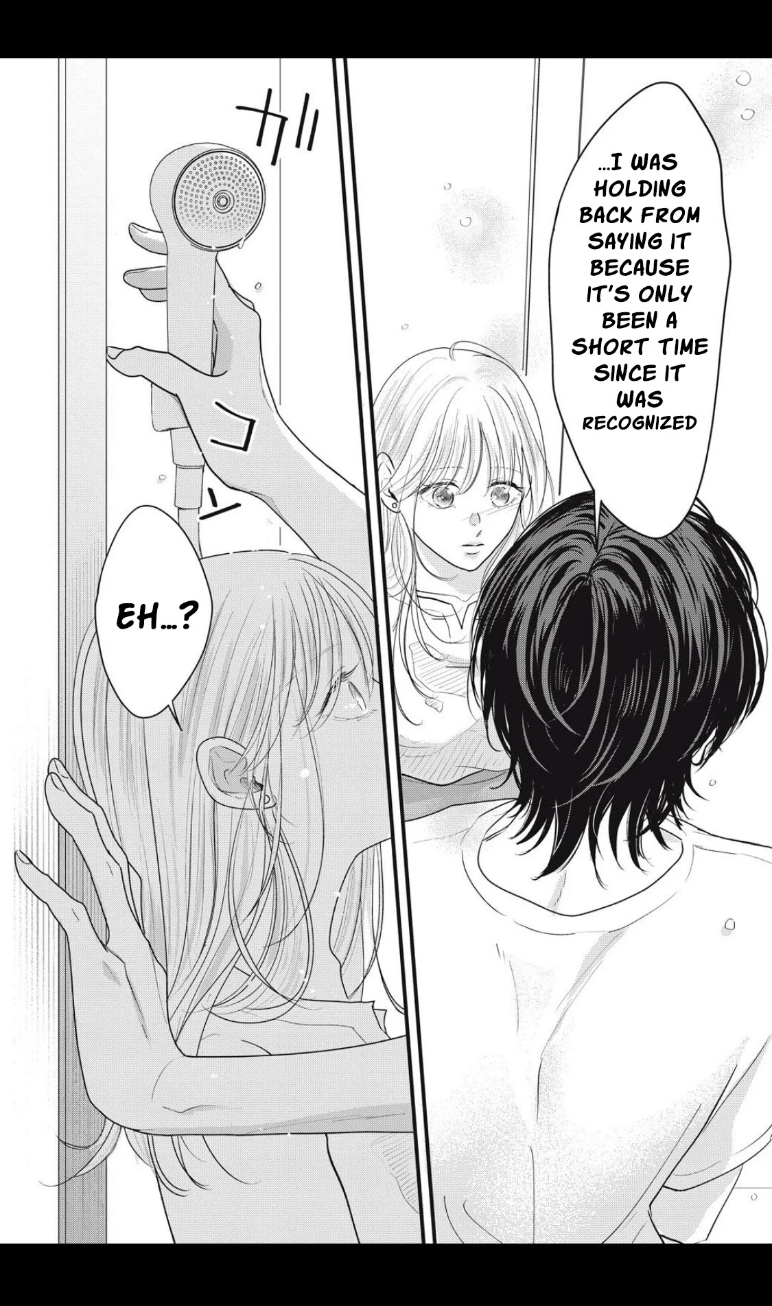 Ore no Koe ni Ochite kudasai Chapter 3.2 - Page 9