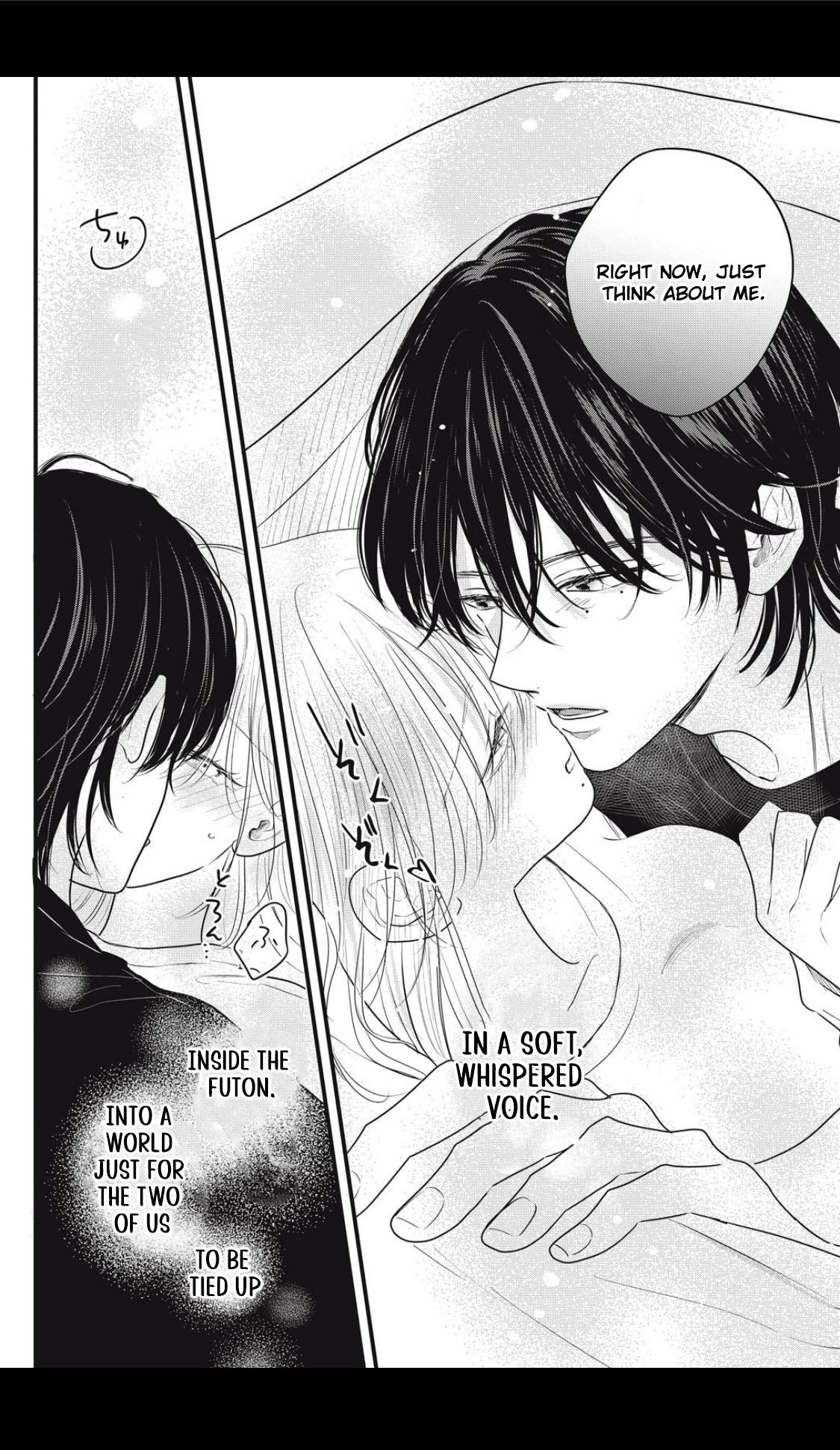 Ore no Koe ni Ochite kudasai Chapter 4.1 - Page 12